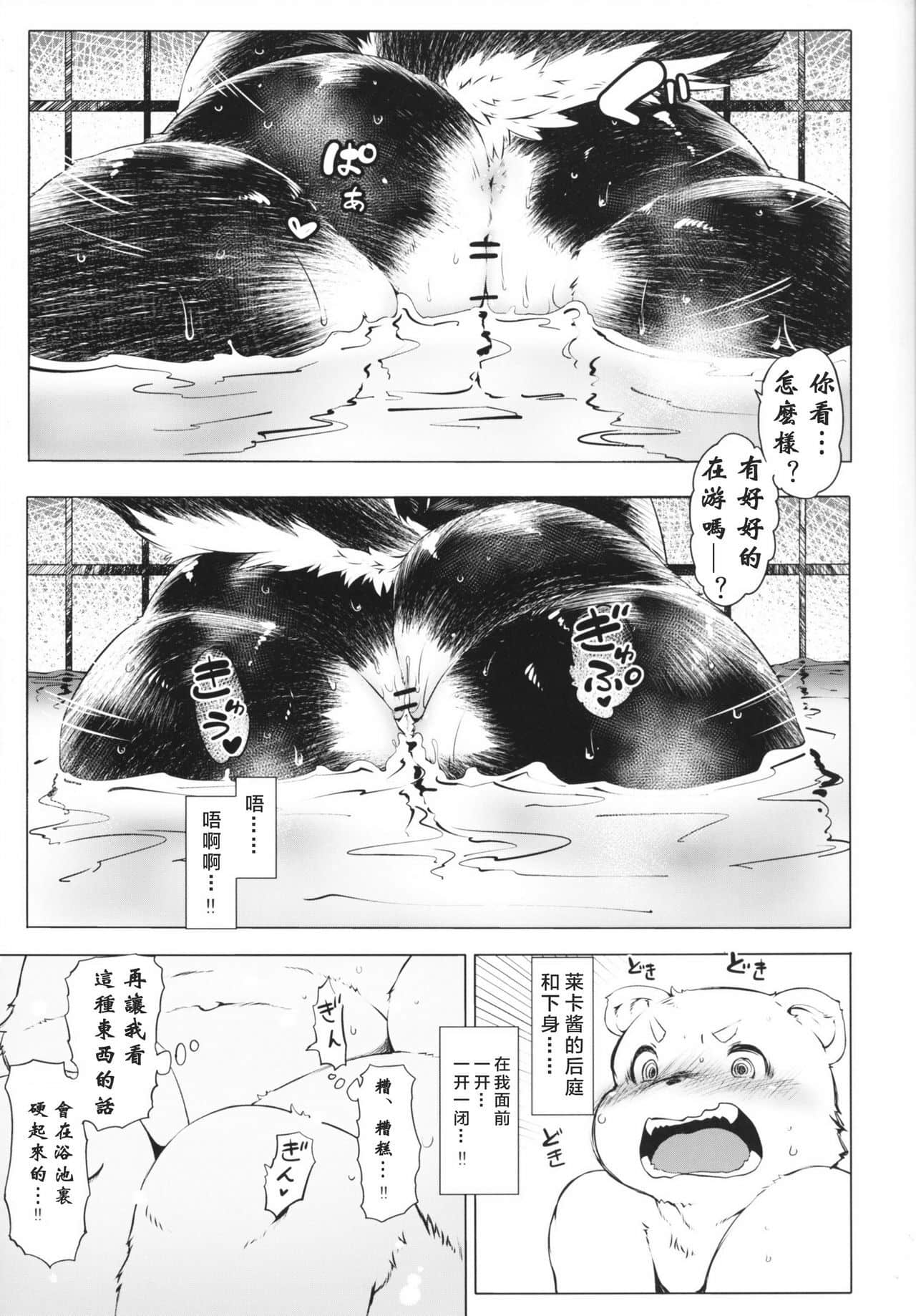 09