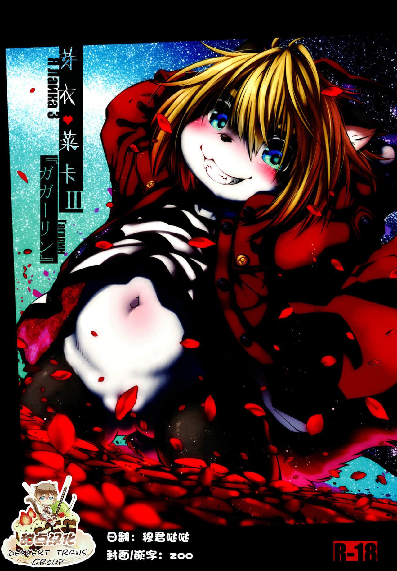 00