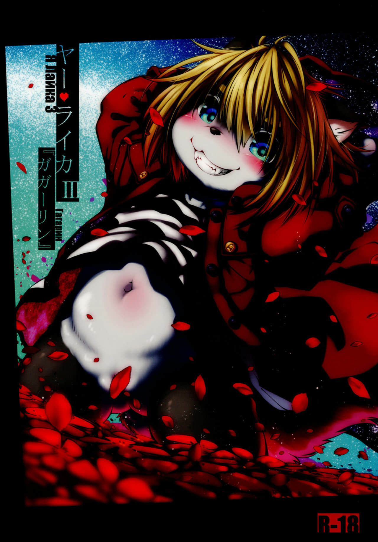01