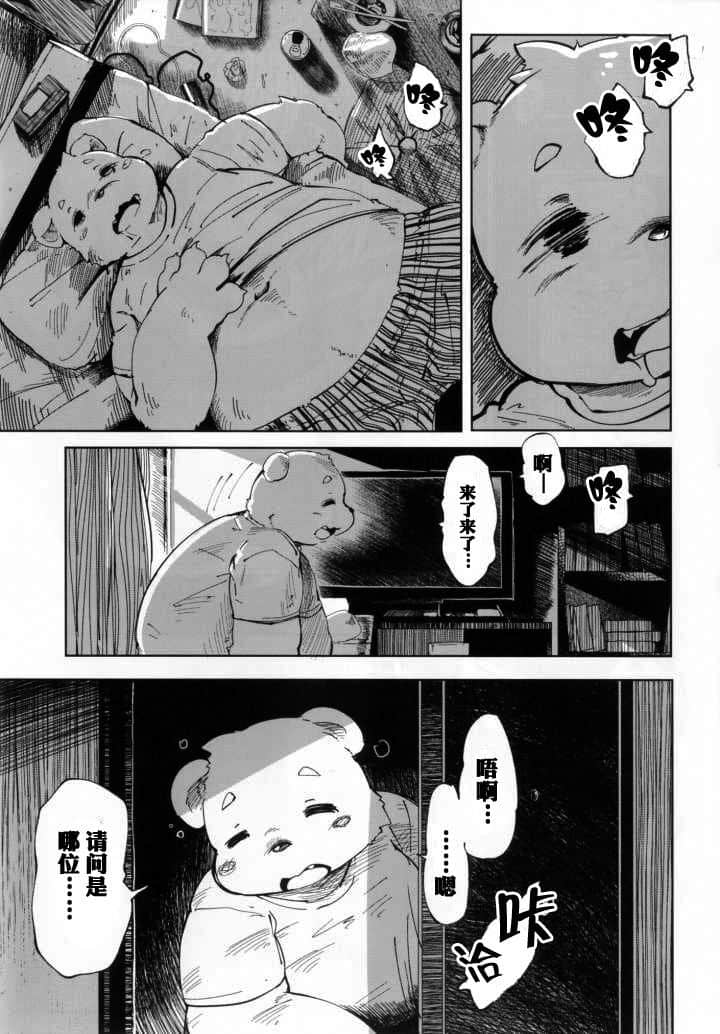 04