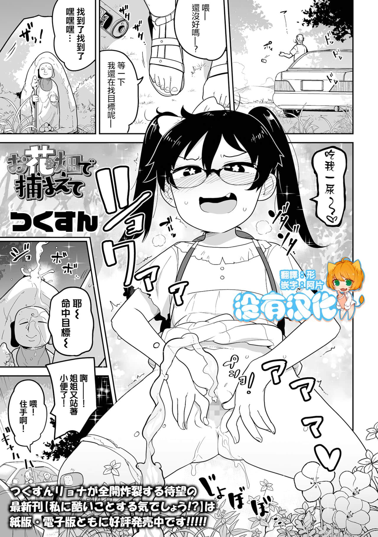 00