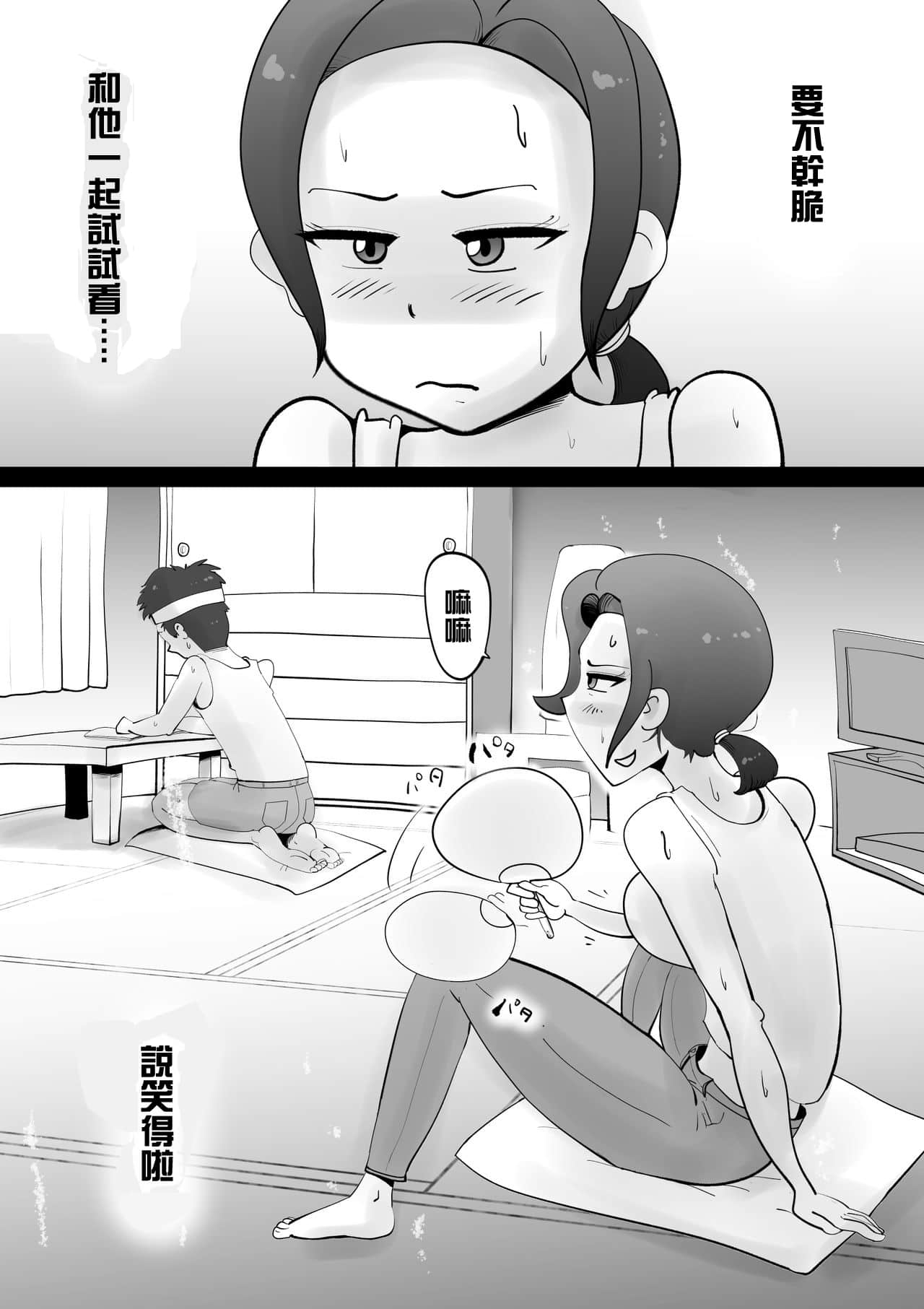 05
