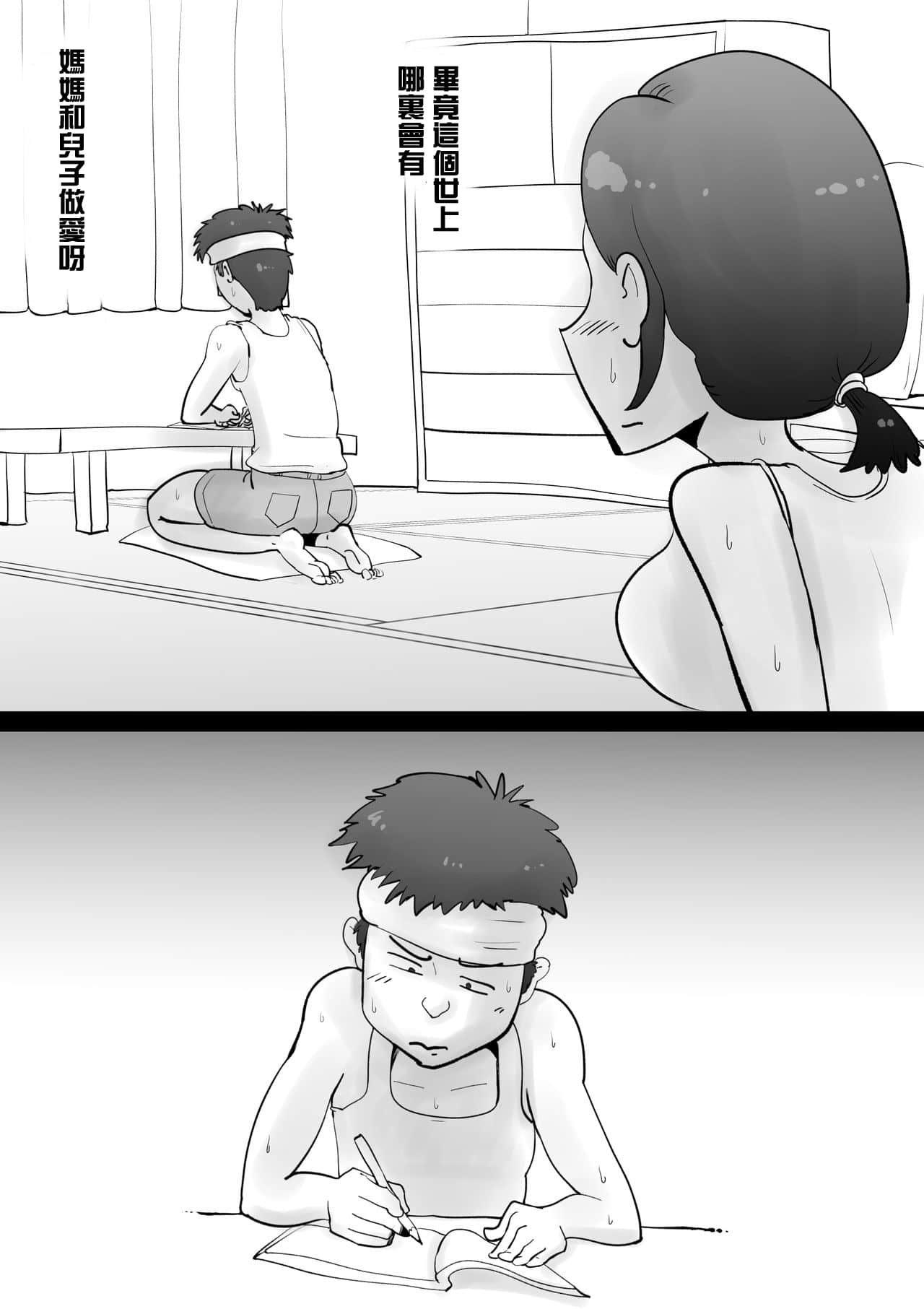 06