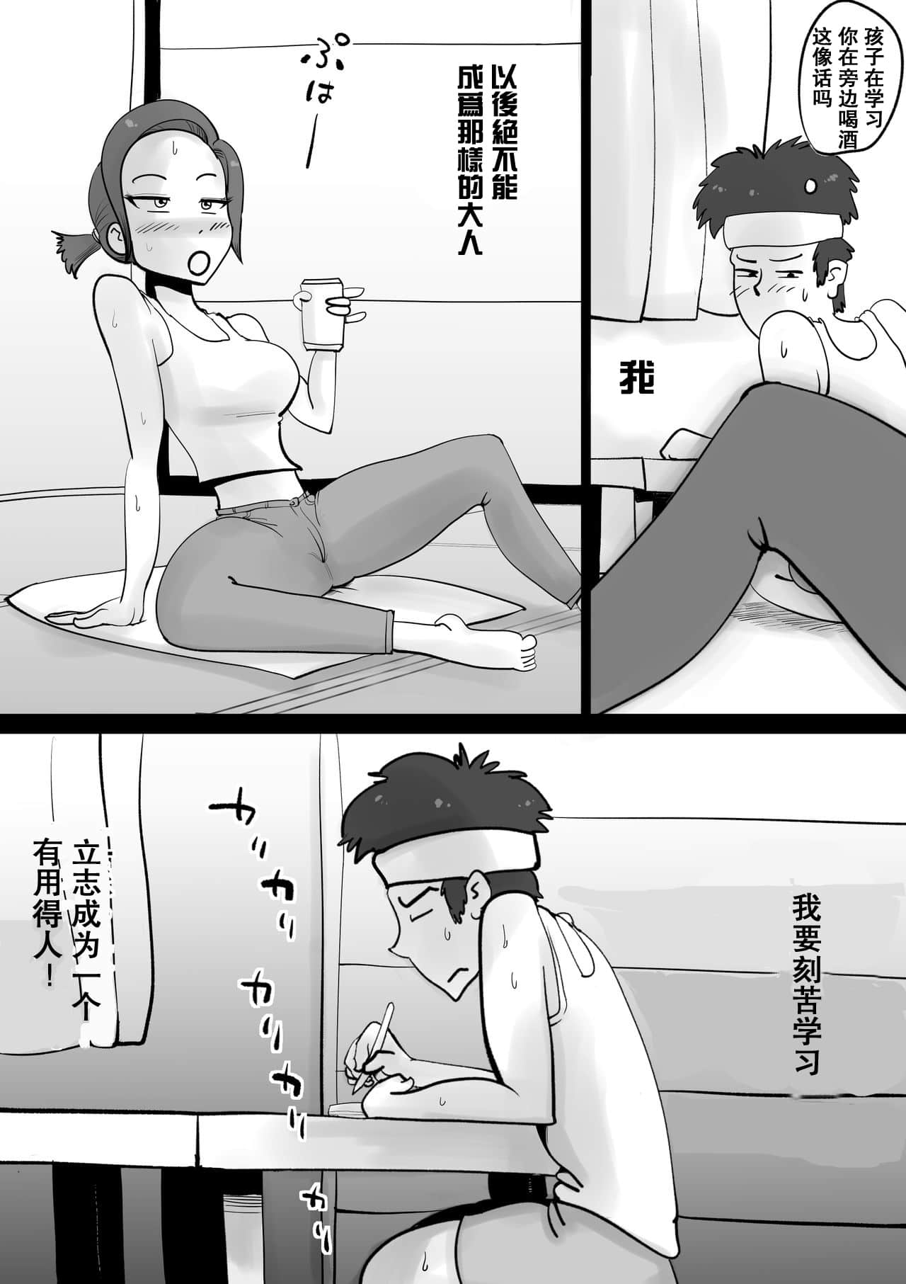 08