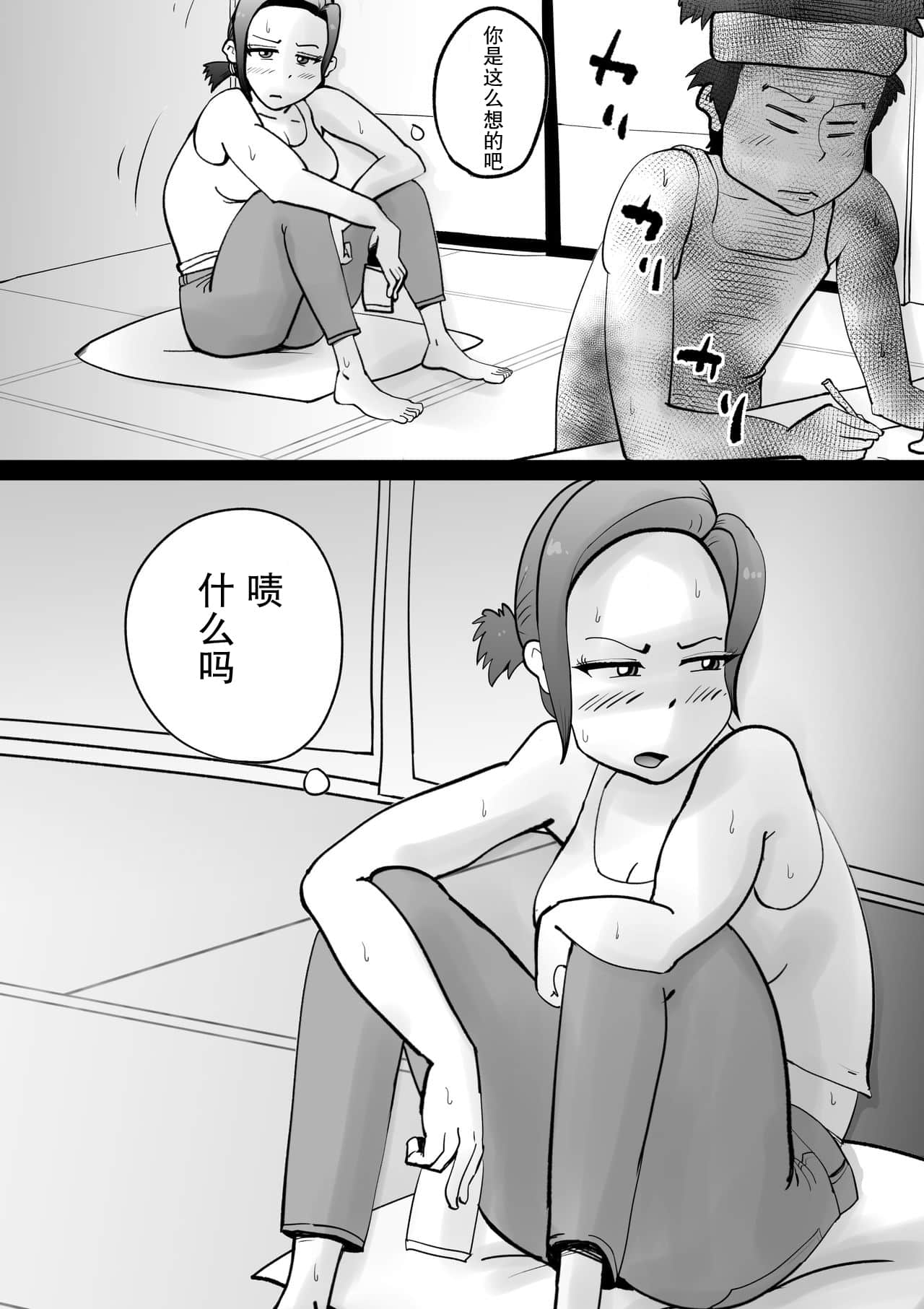 09