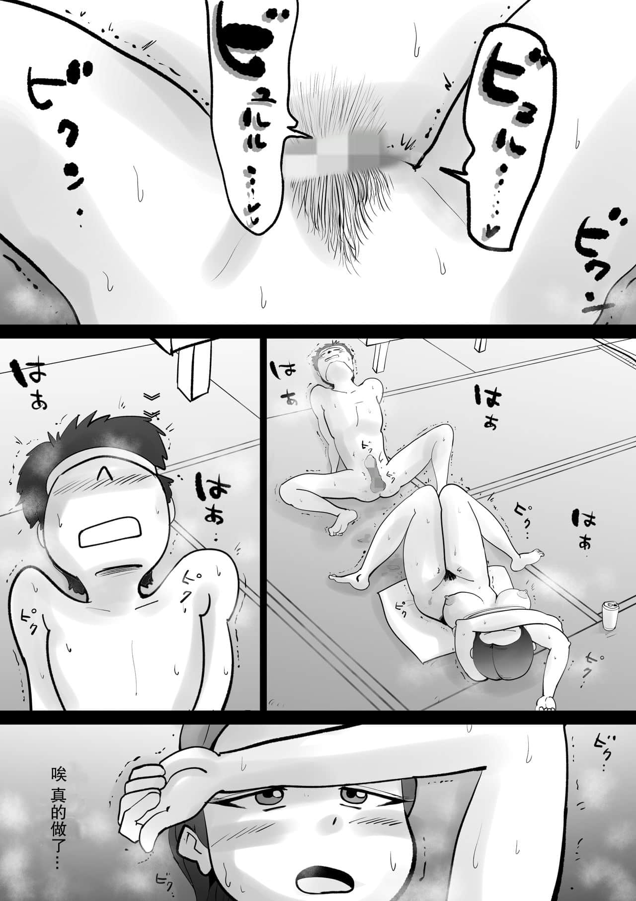 46