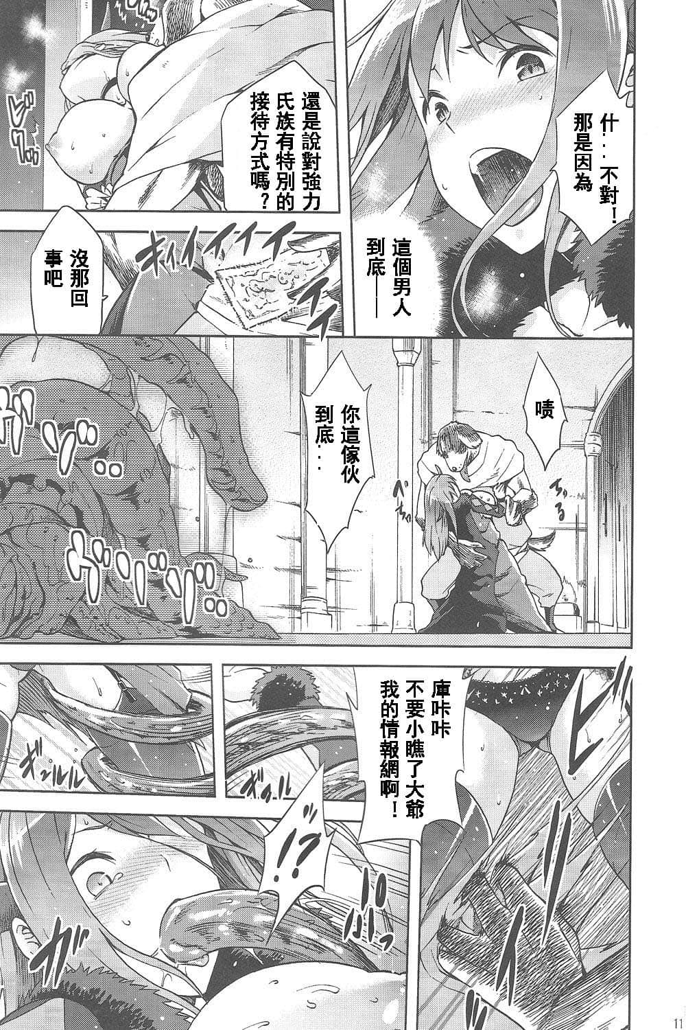 10_a10