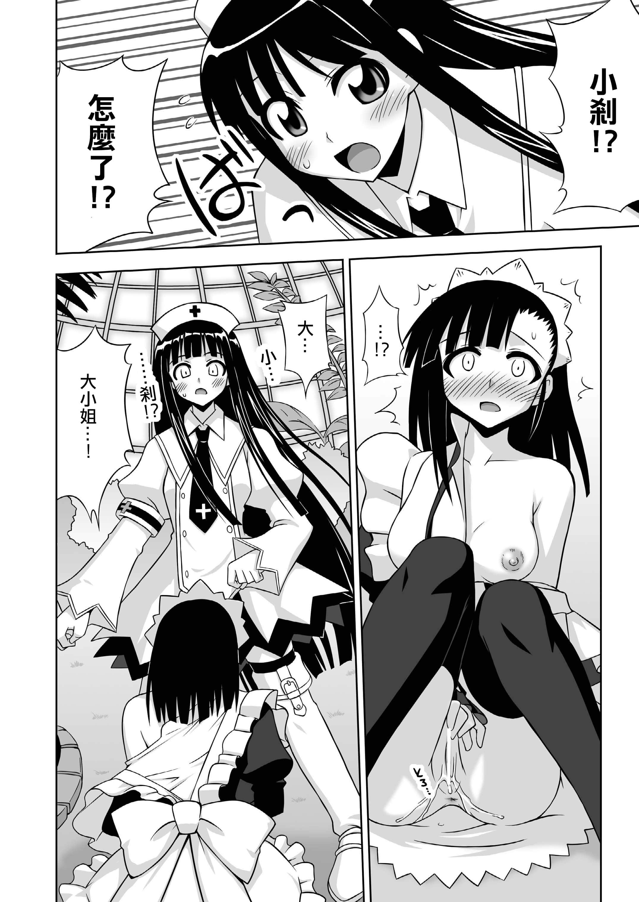 0010