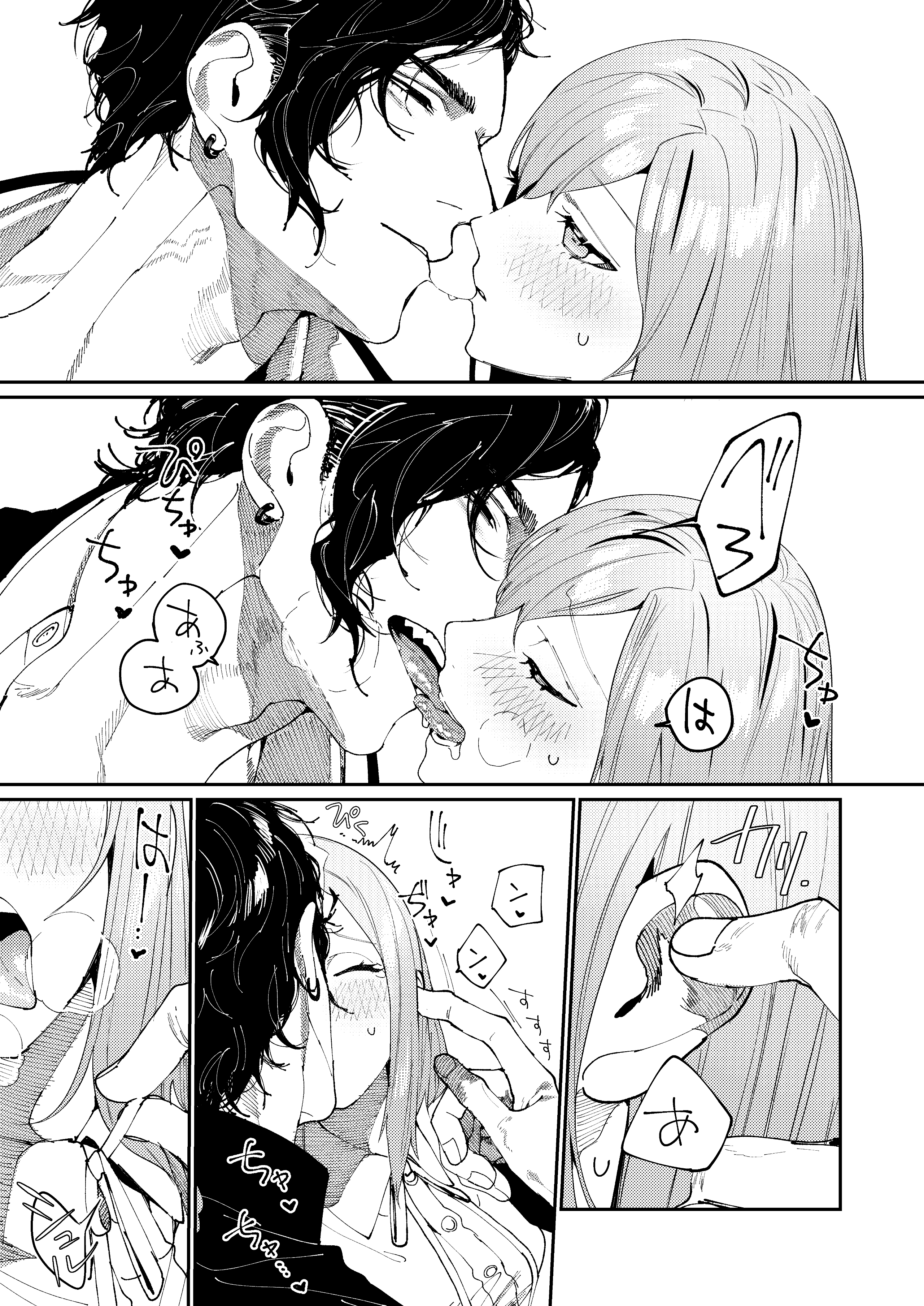 23