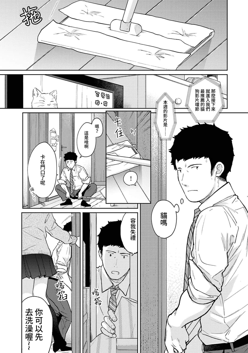 033