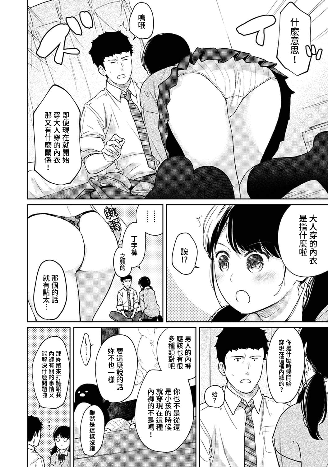 040