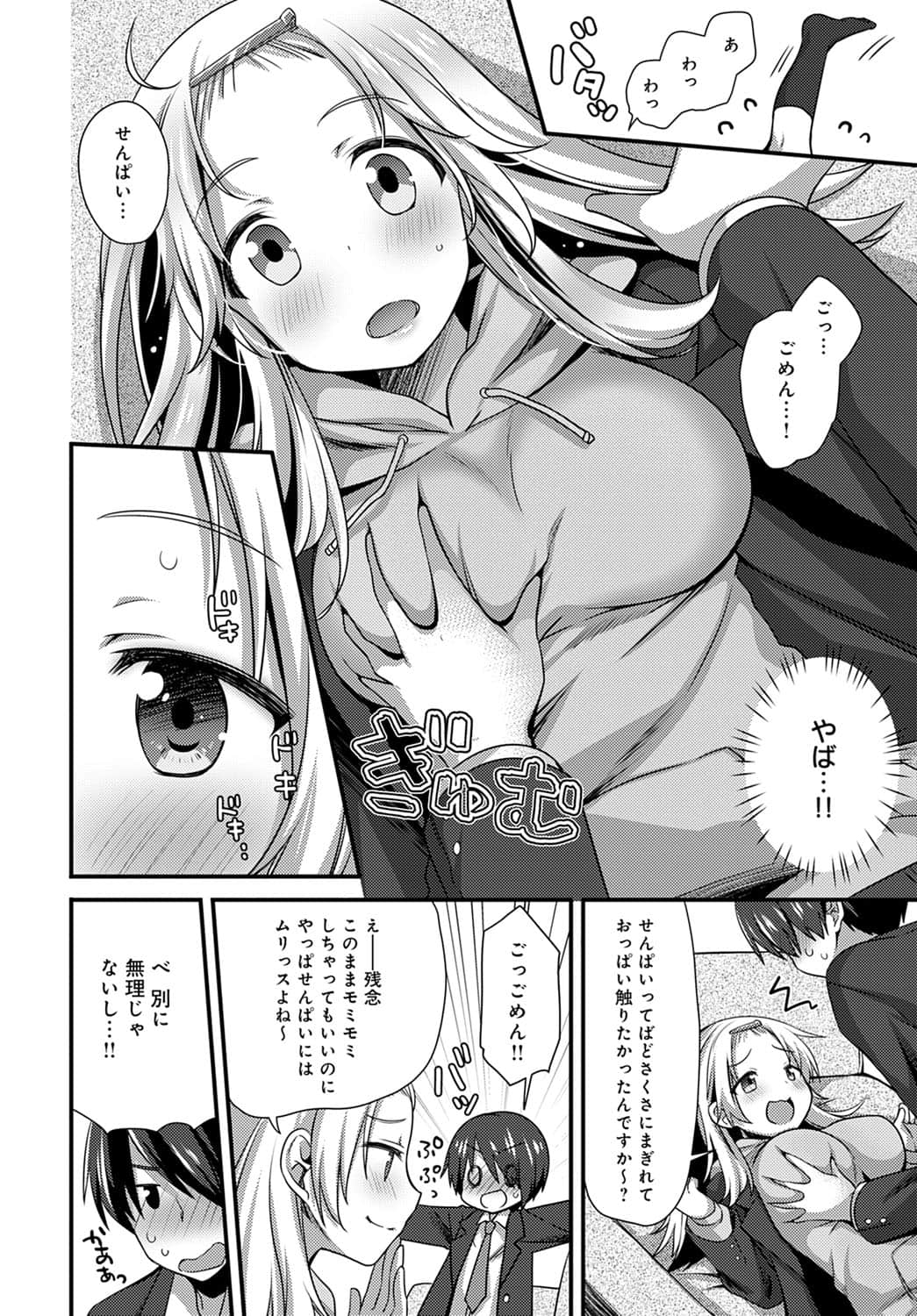 417