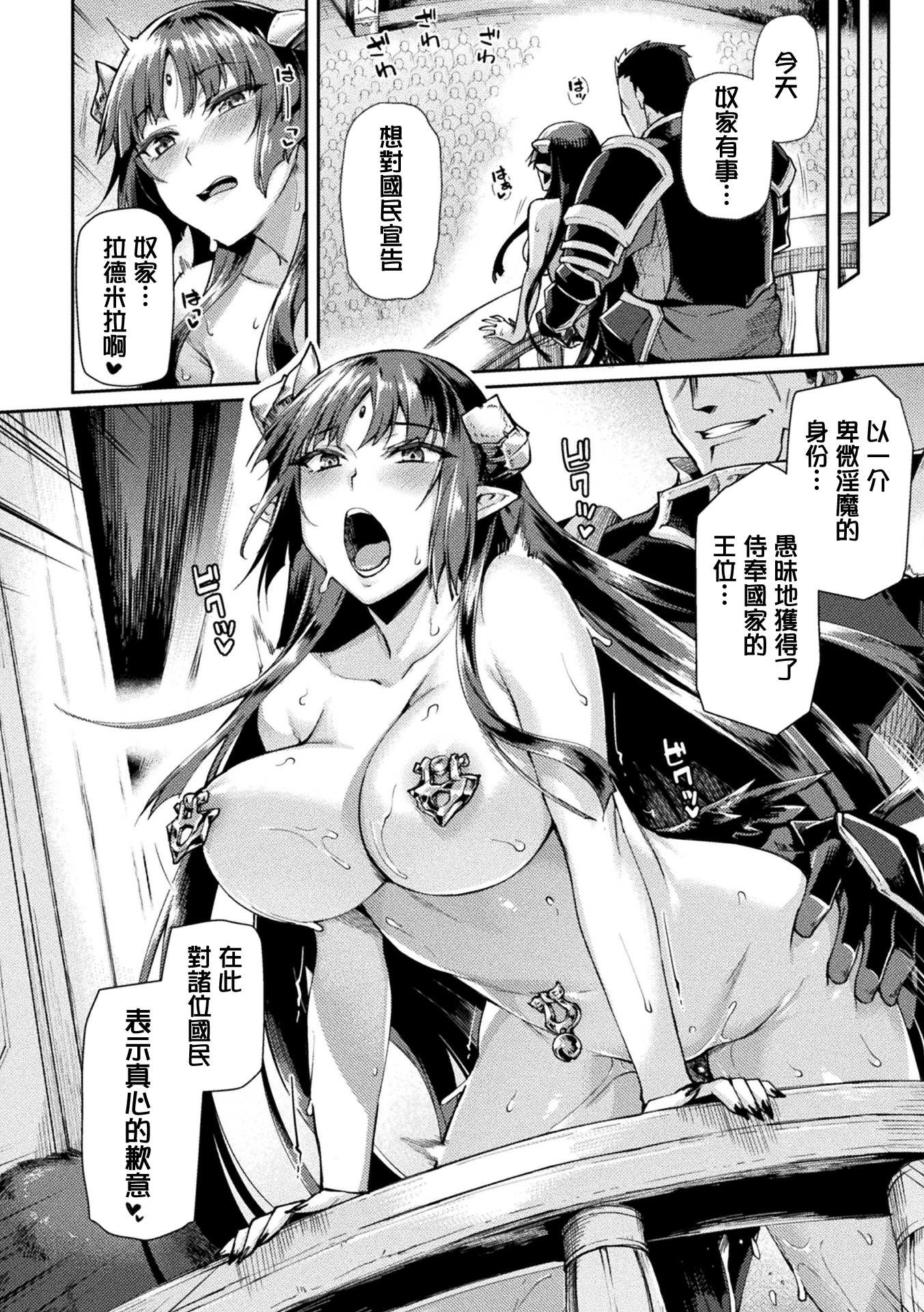 018
