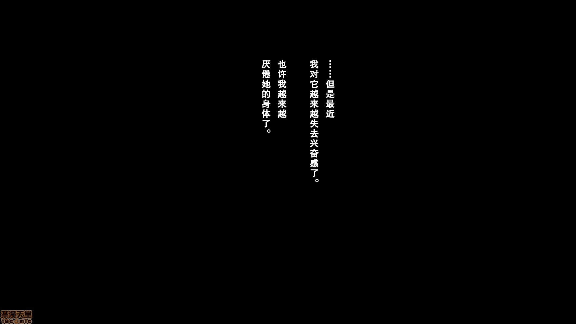 00006