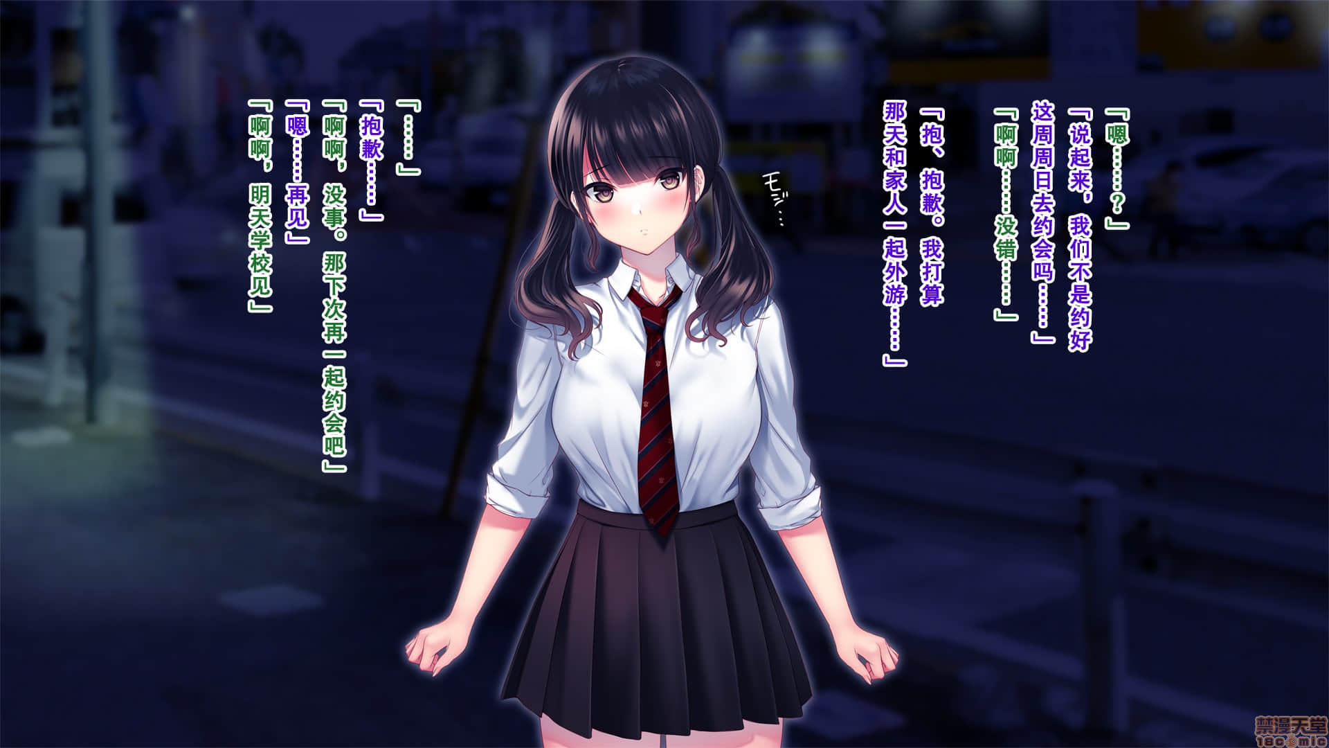 00009