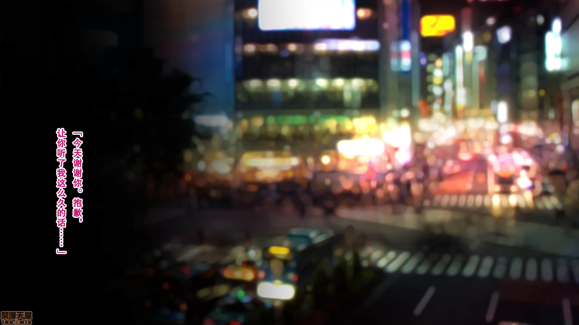 00030