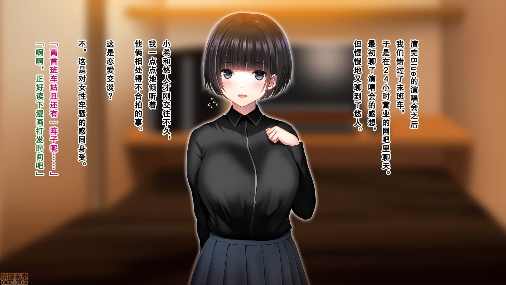 00032