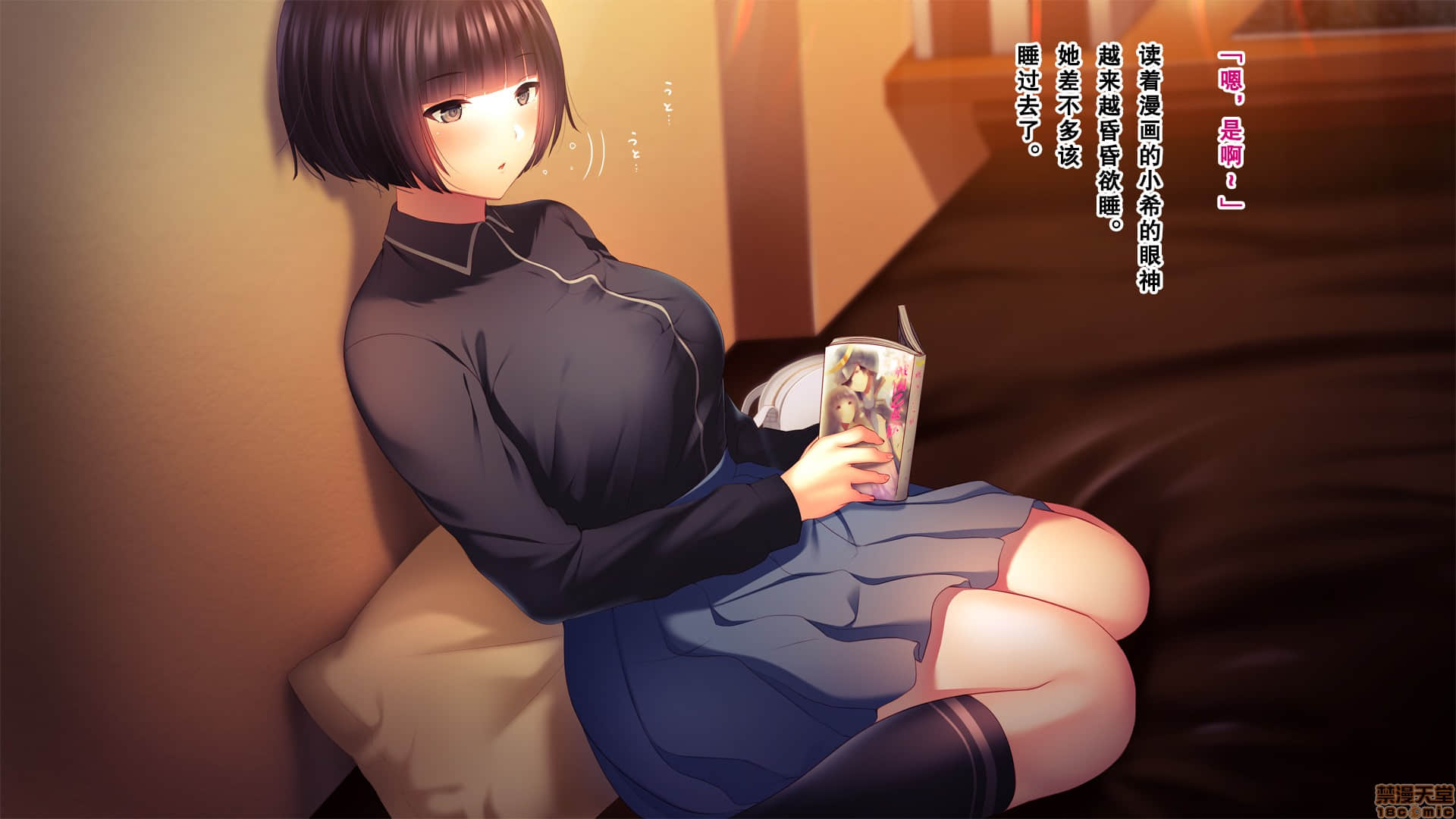 00034