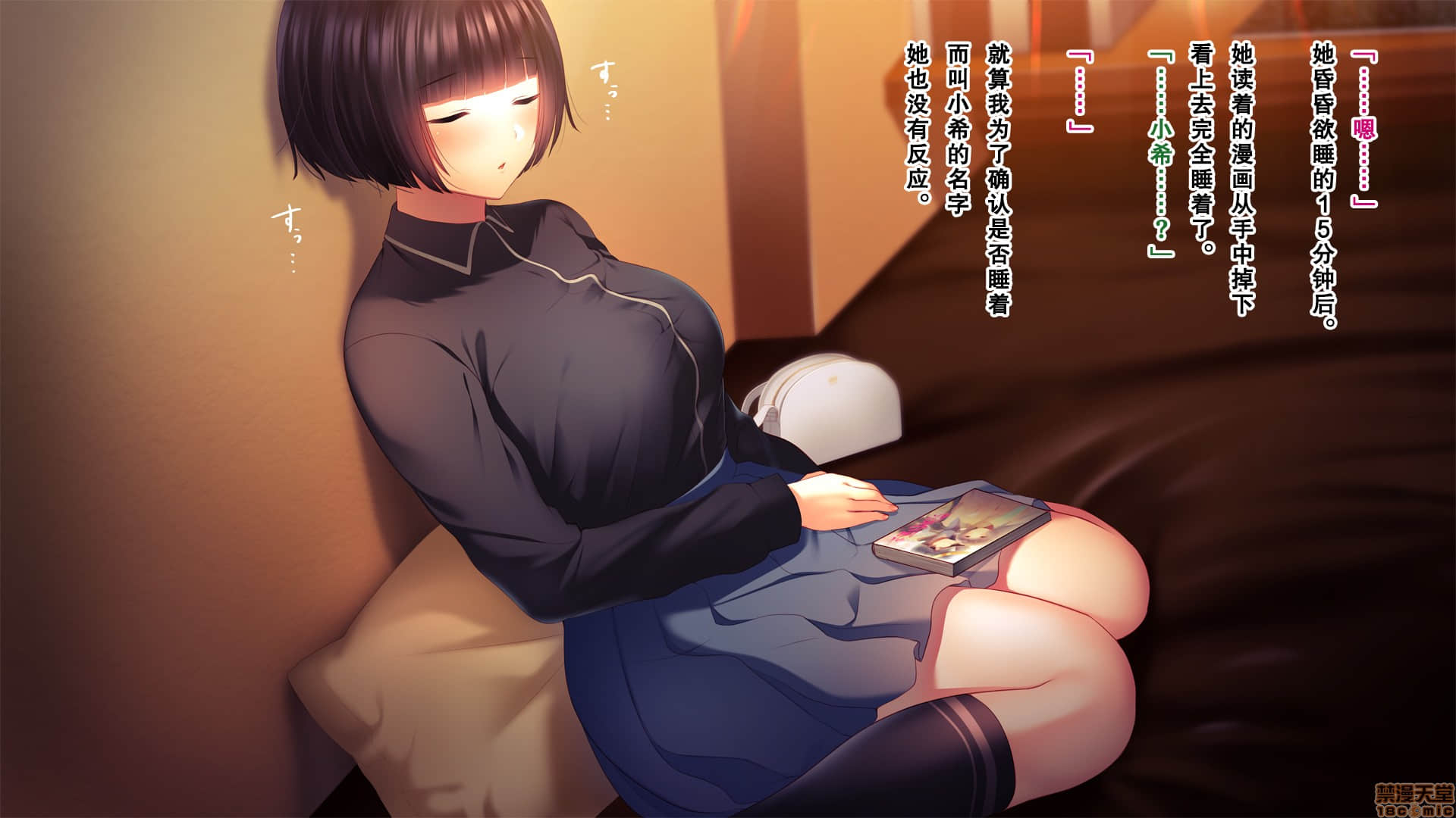 00035