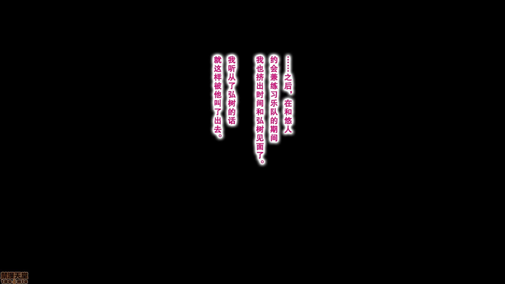 00112