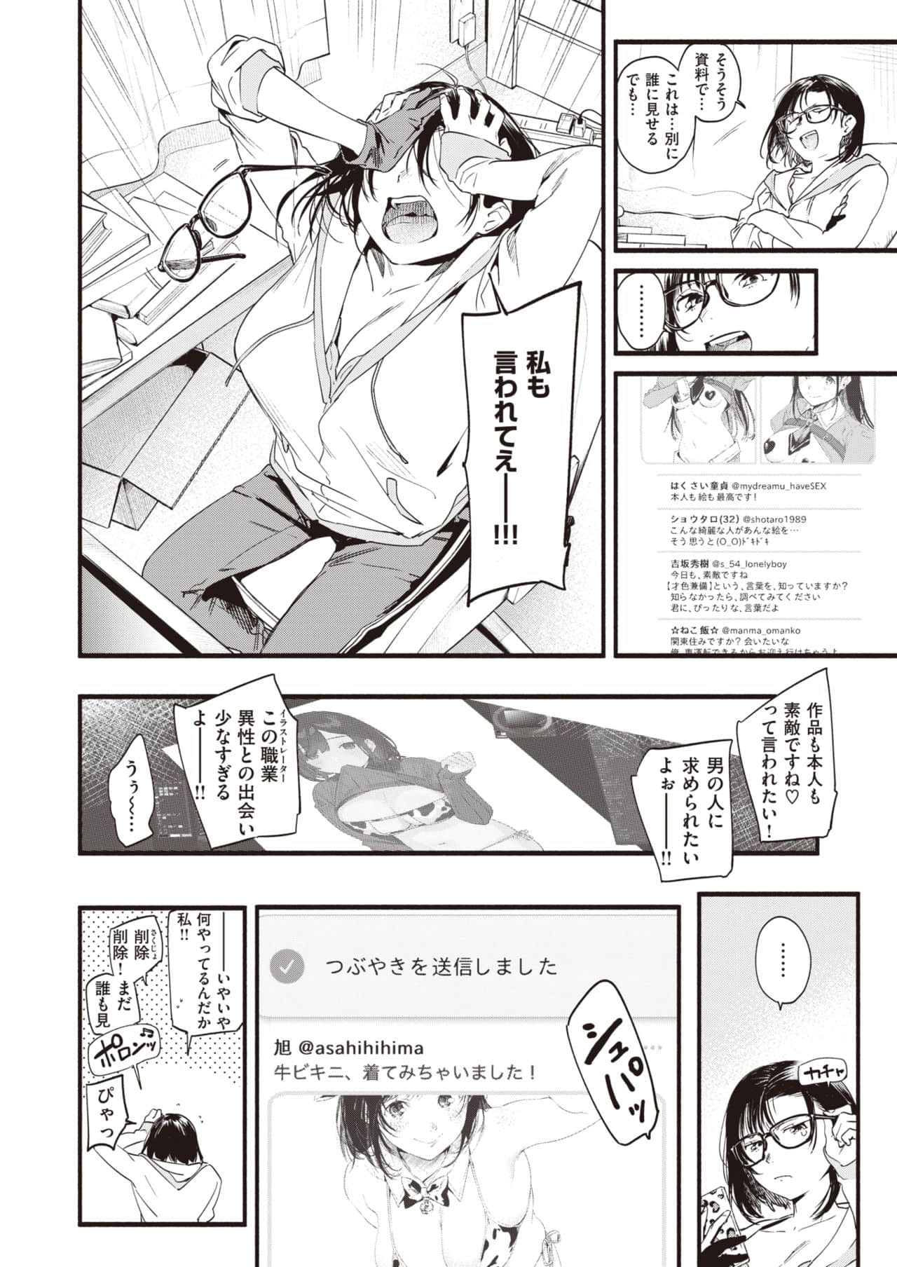 002