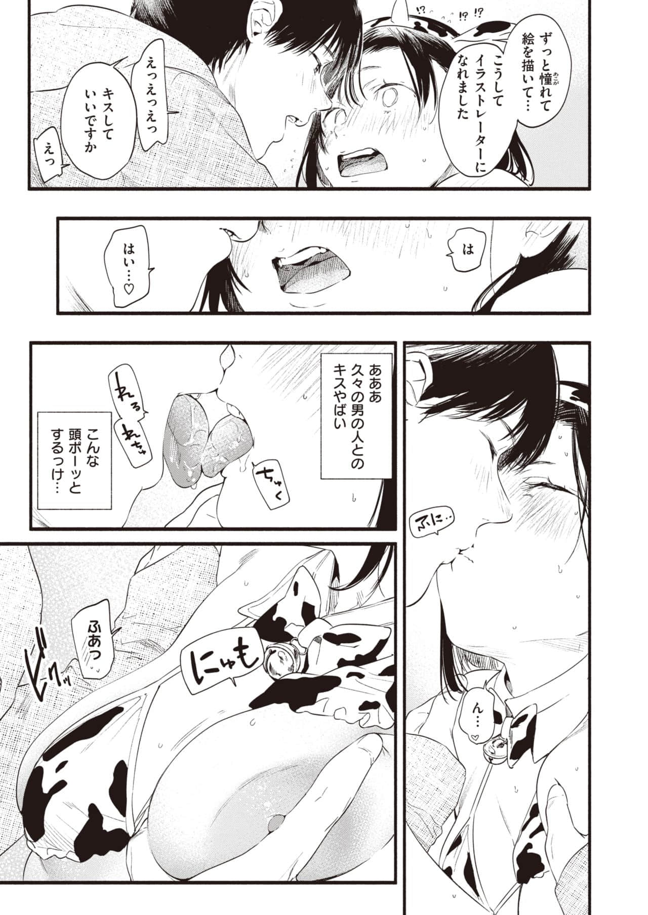 009