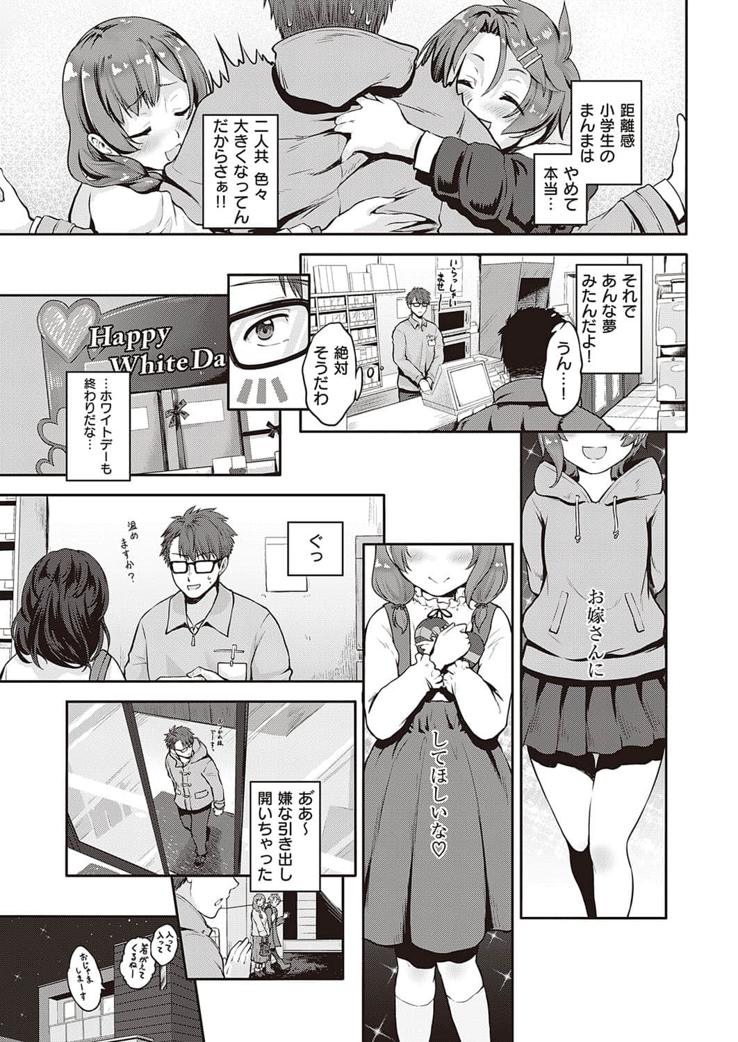 204