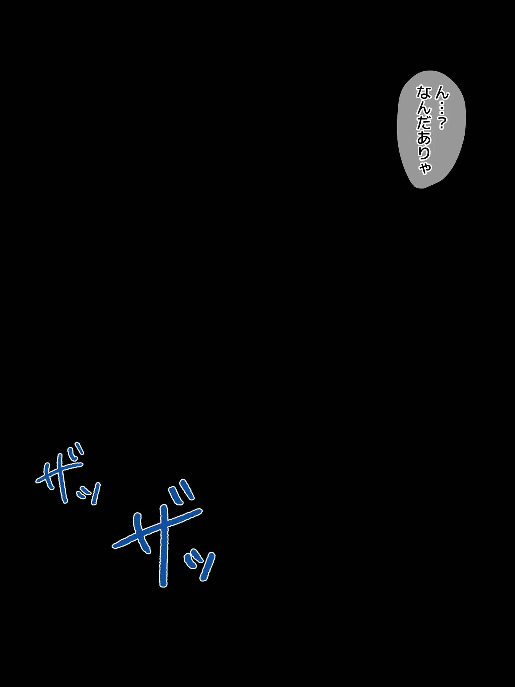 A_t01_0001