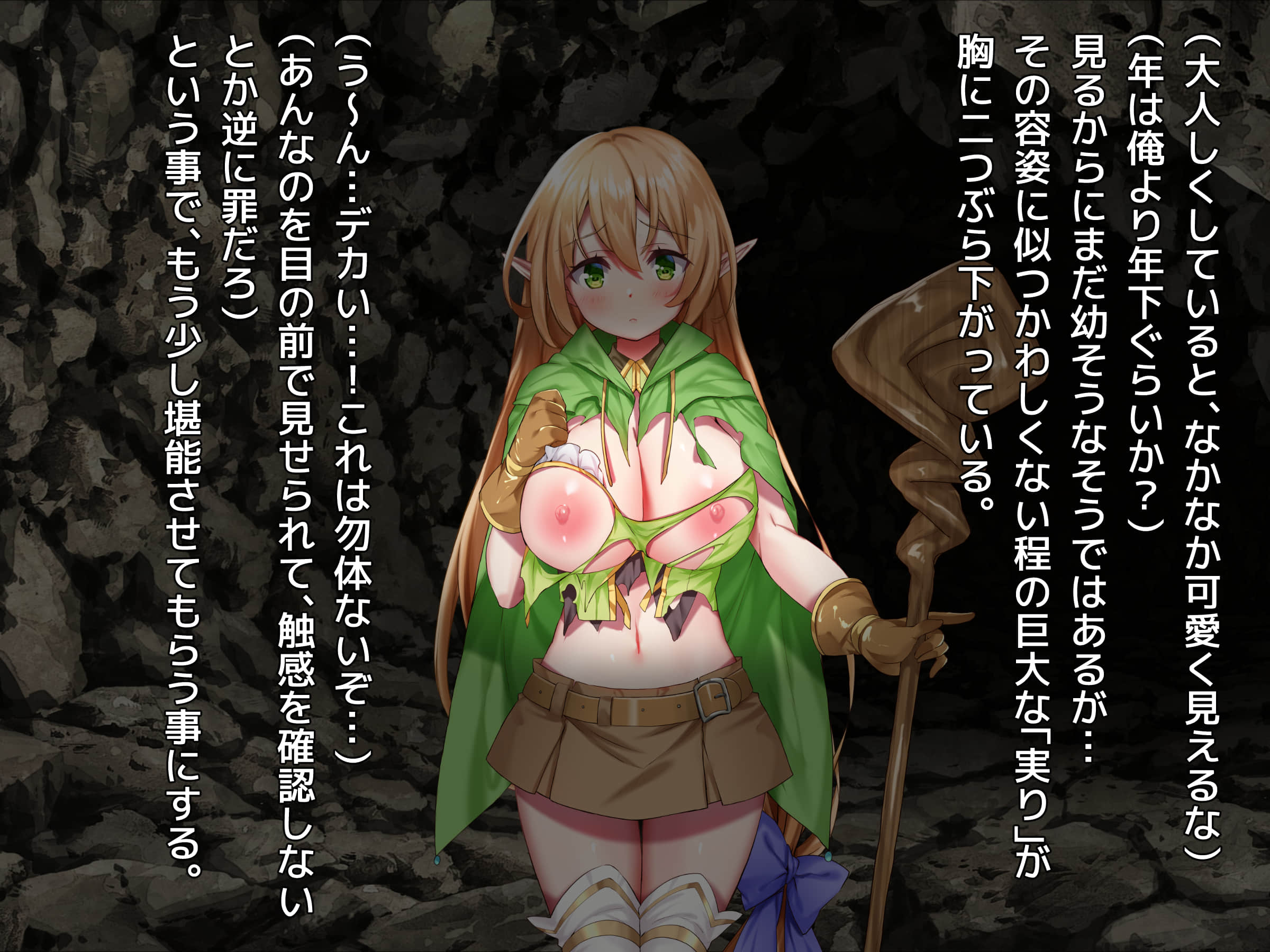 A_t02_0006