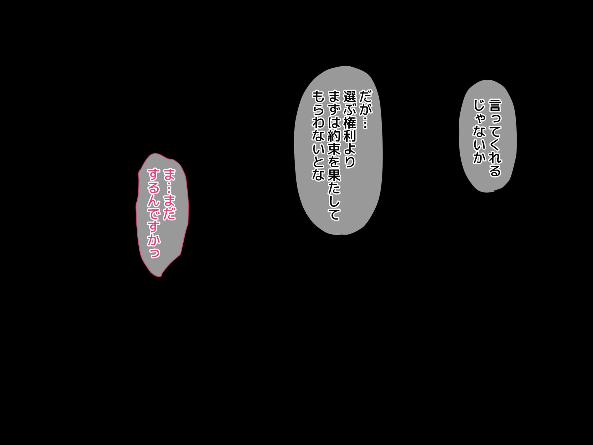 A_t04_0001