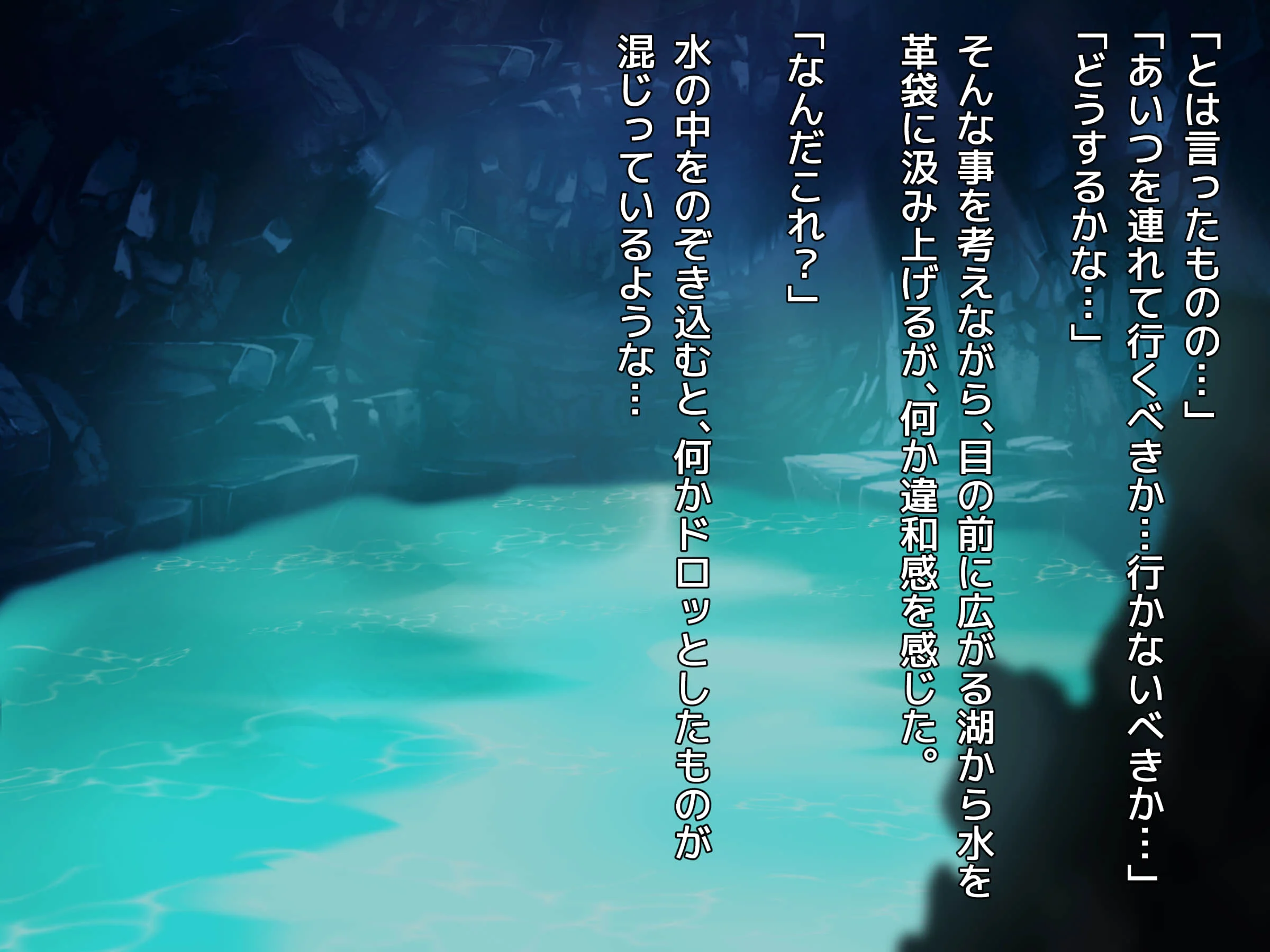 A_t06_0007