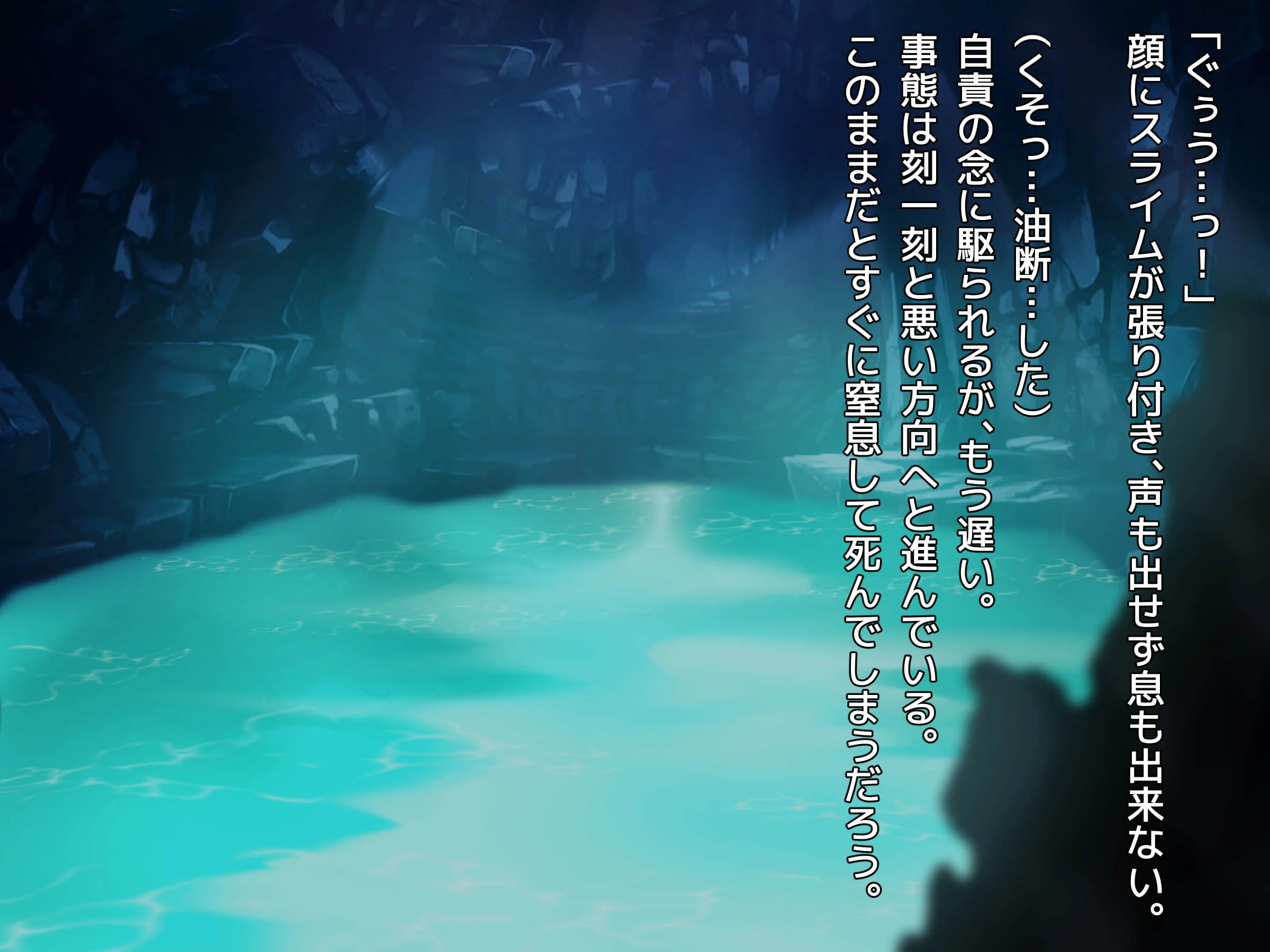 A_t06_0009