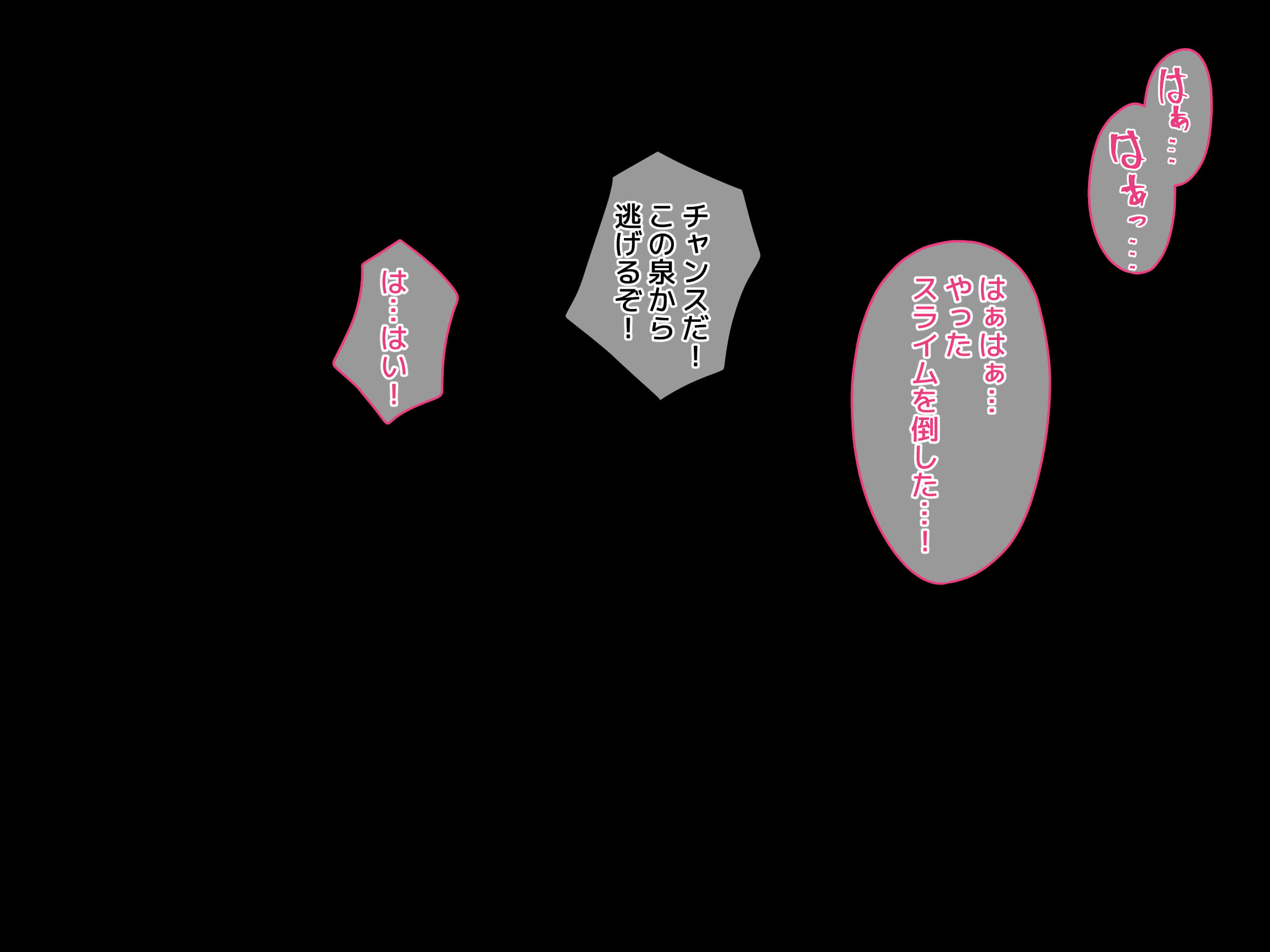A_t06_0040