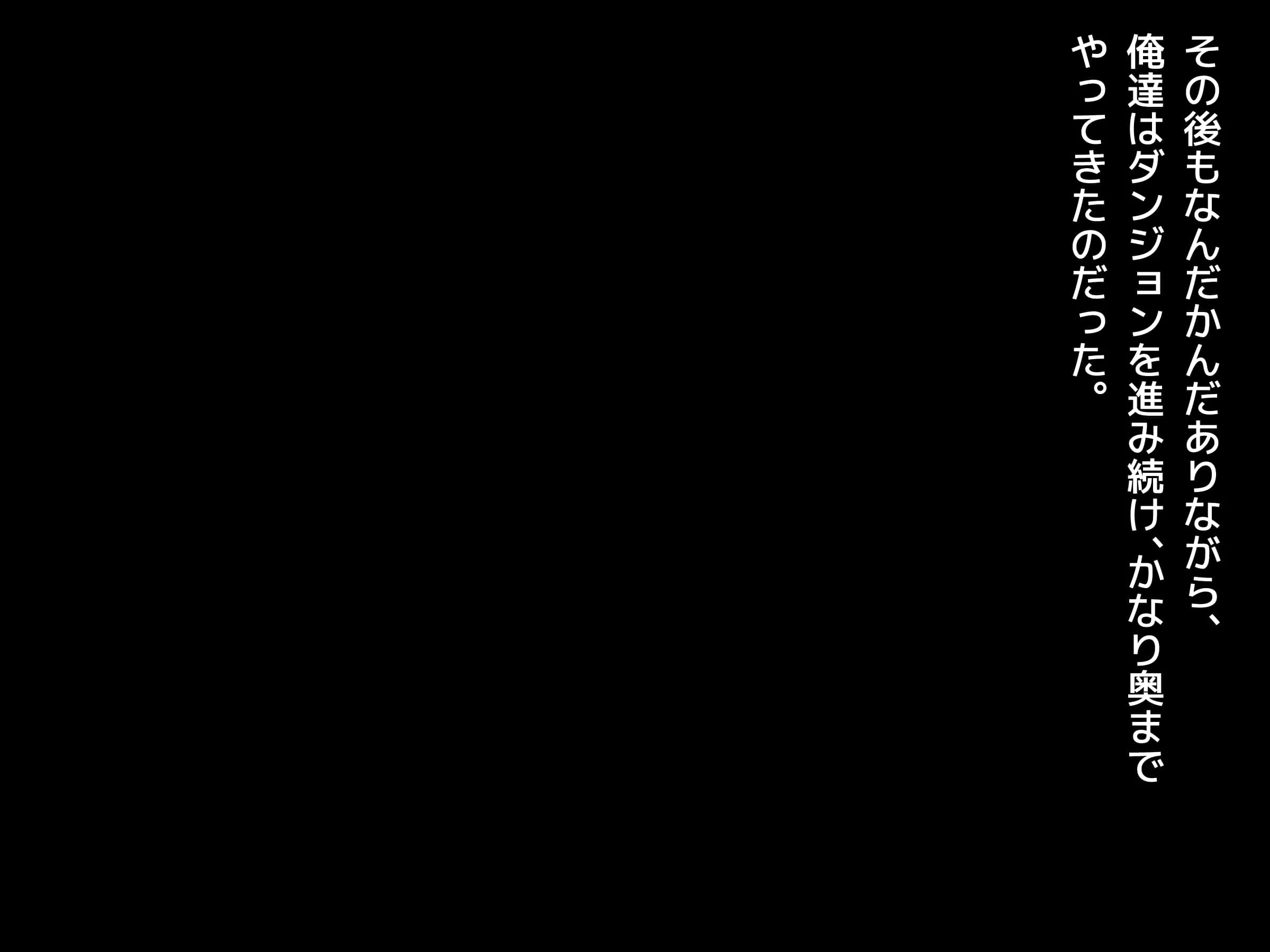 A_t08_0002