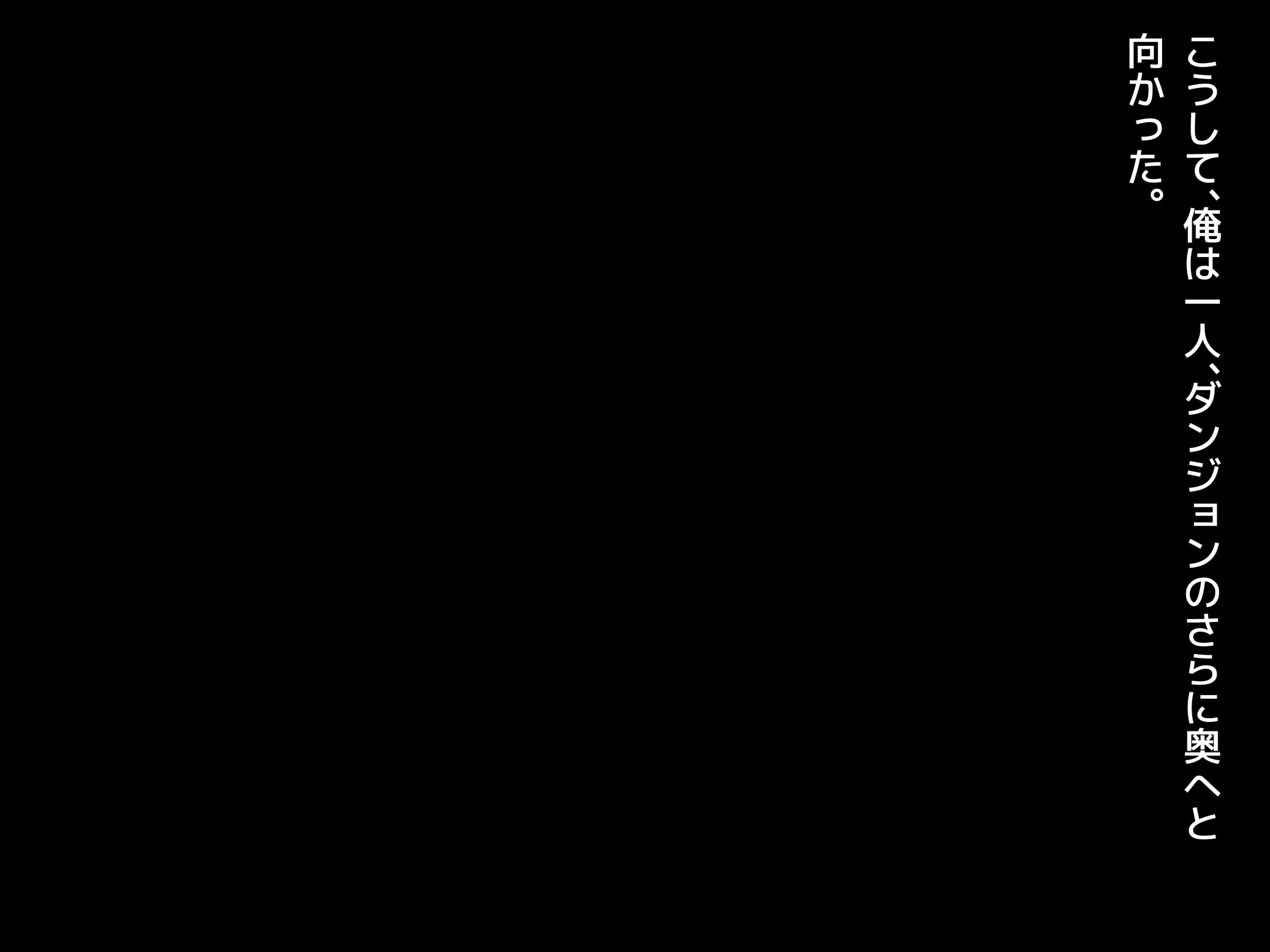A_t08_0007