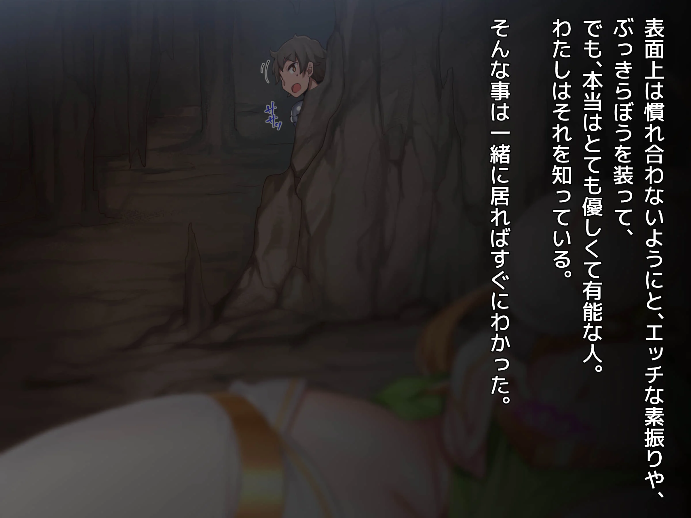 A_t08_0010