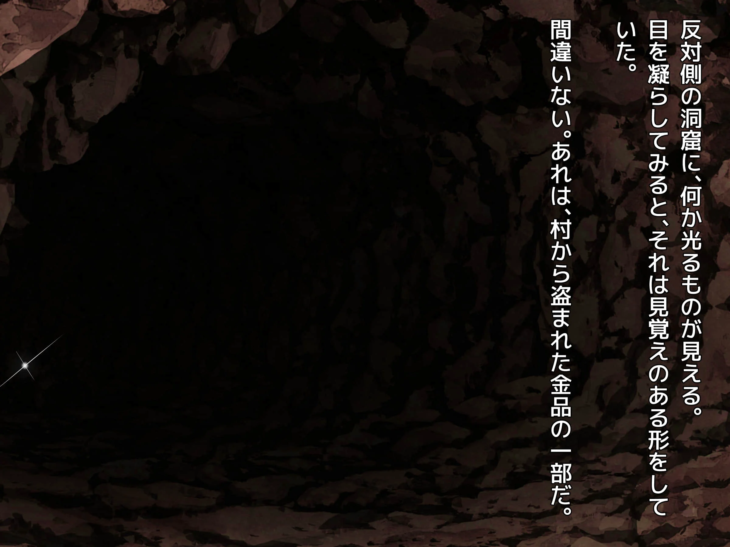 A_t08_0014