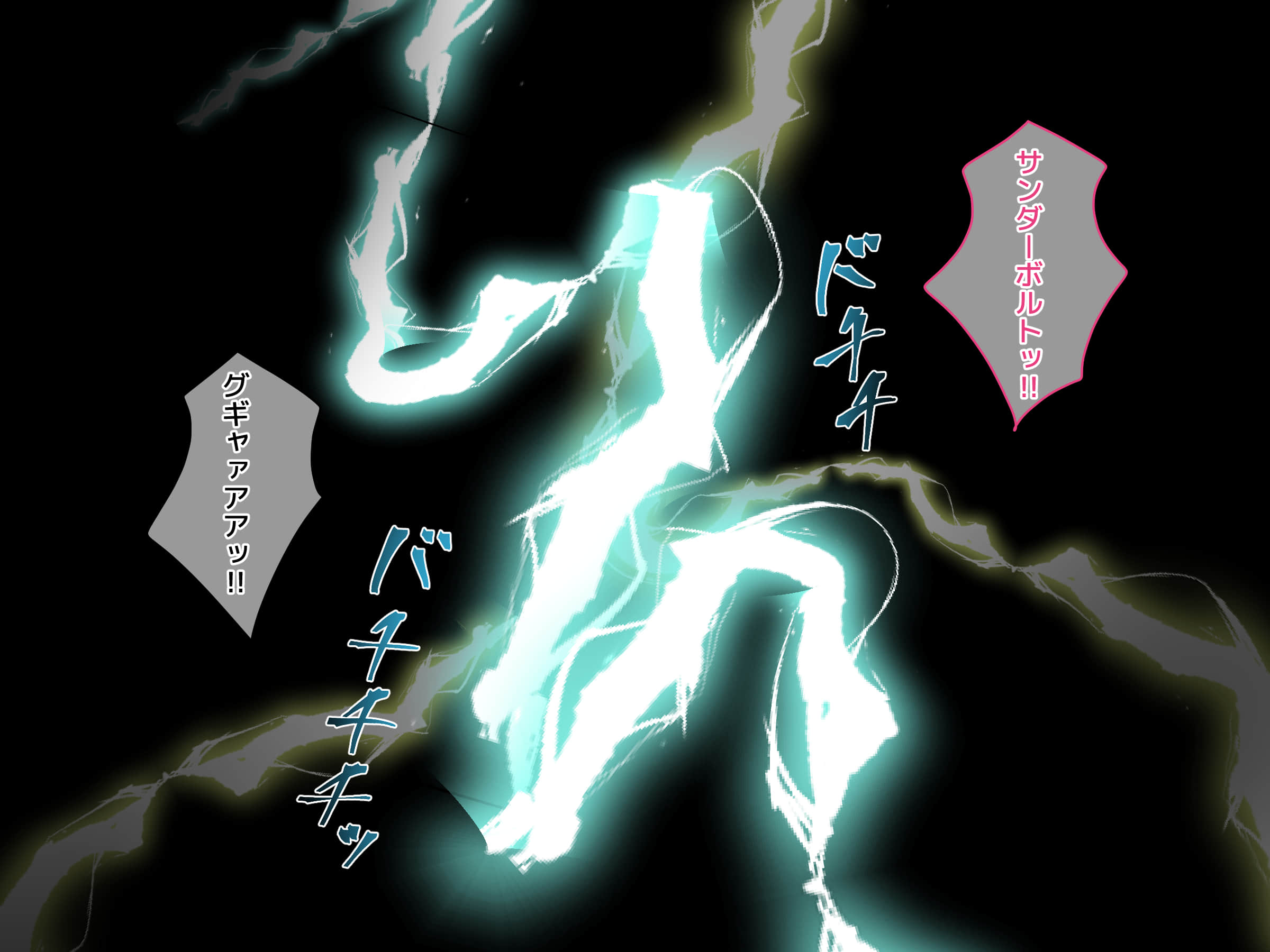A_t09_0021