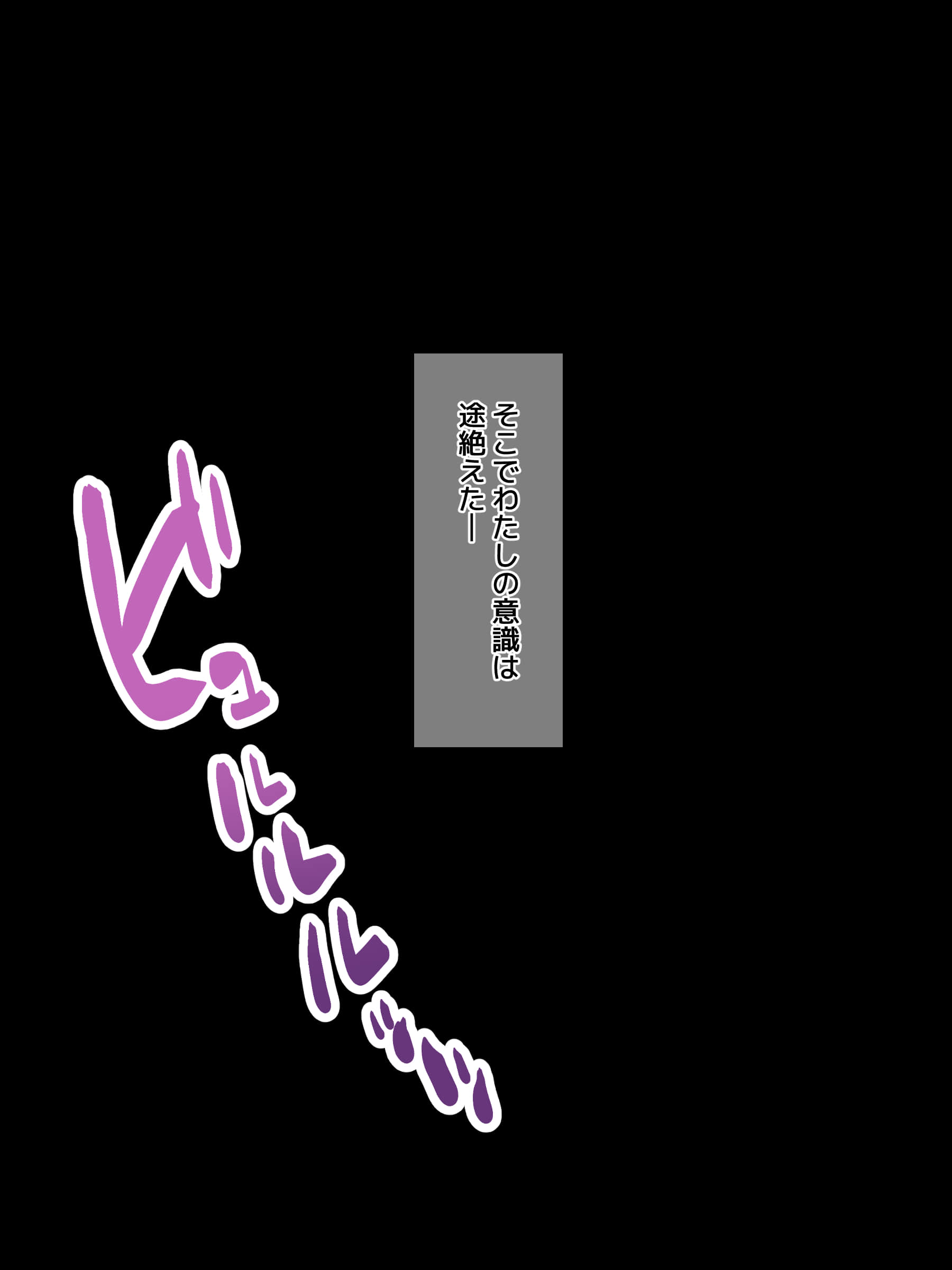 A_t10_0023