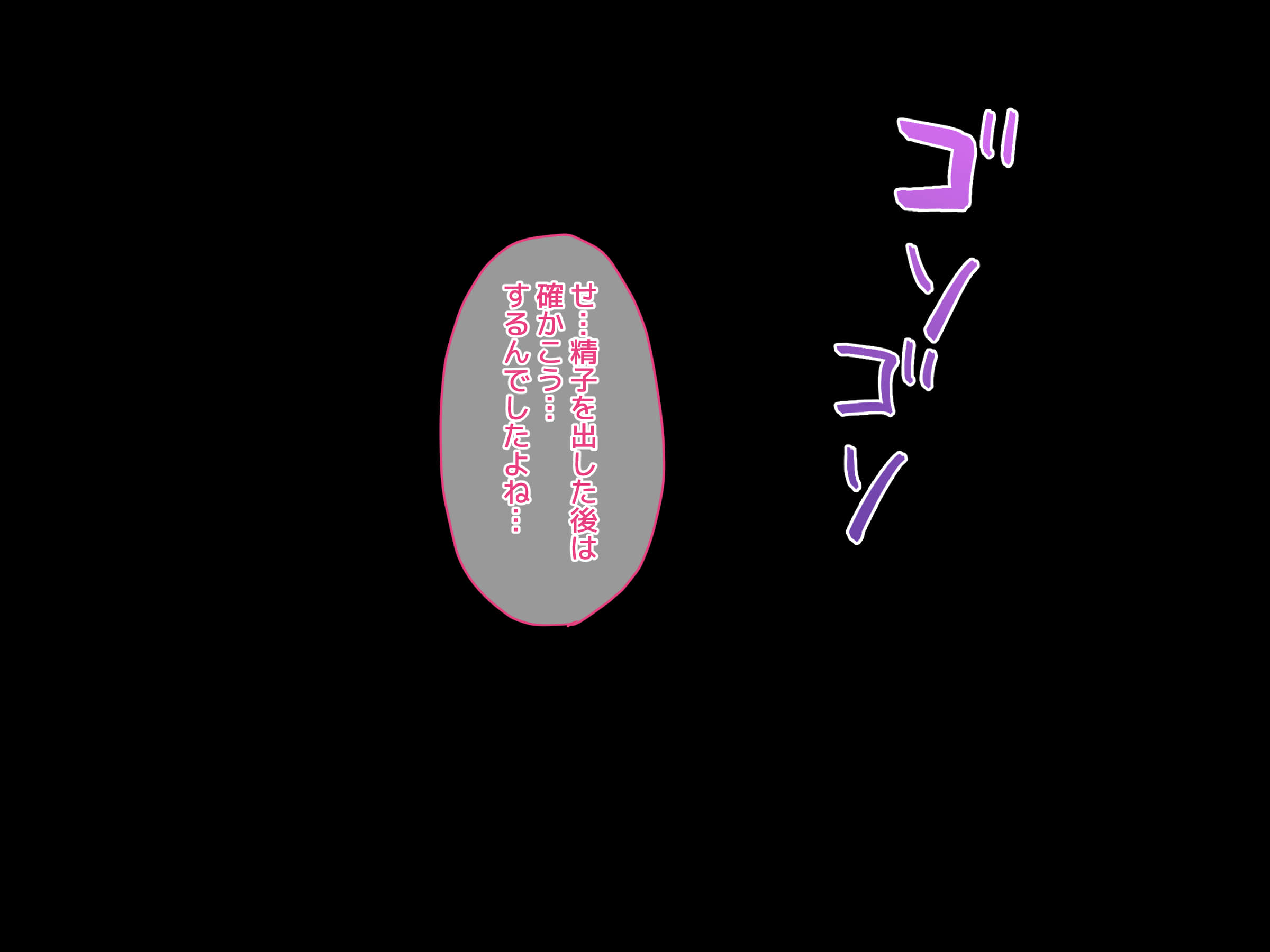 A_t13_0001
