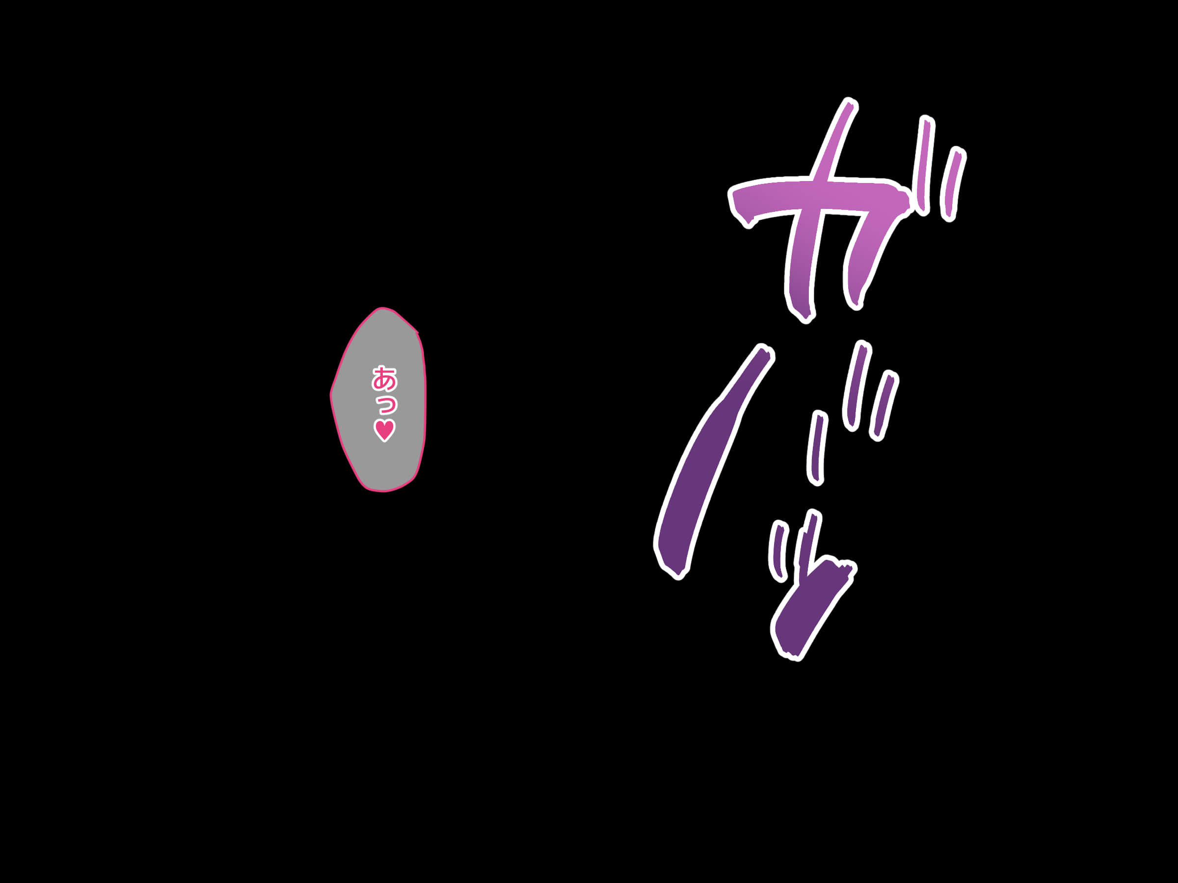A_t13_0018