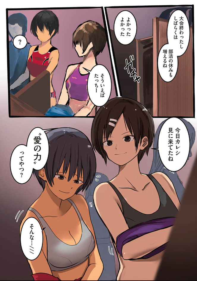 061
