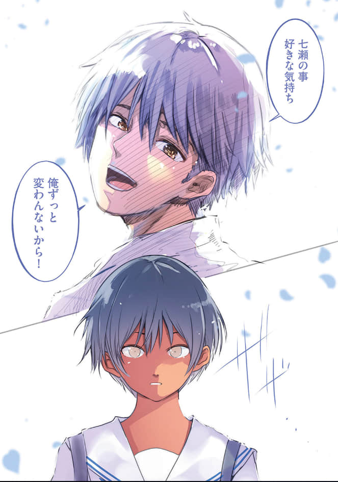 114