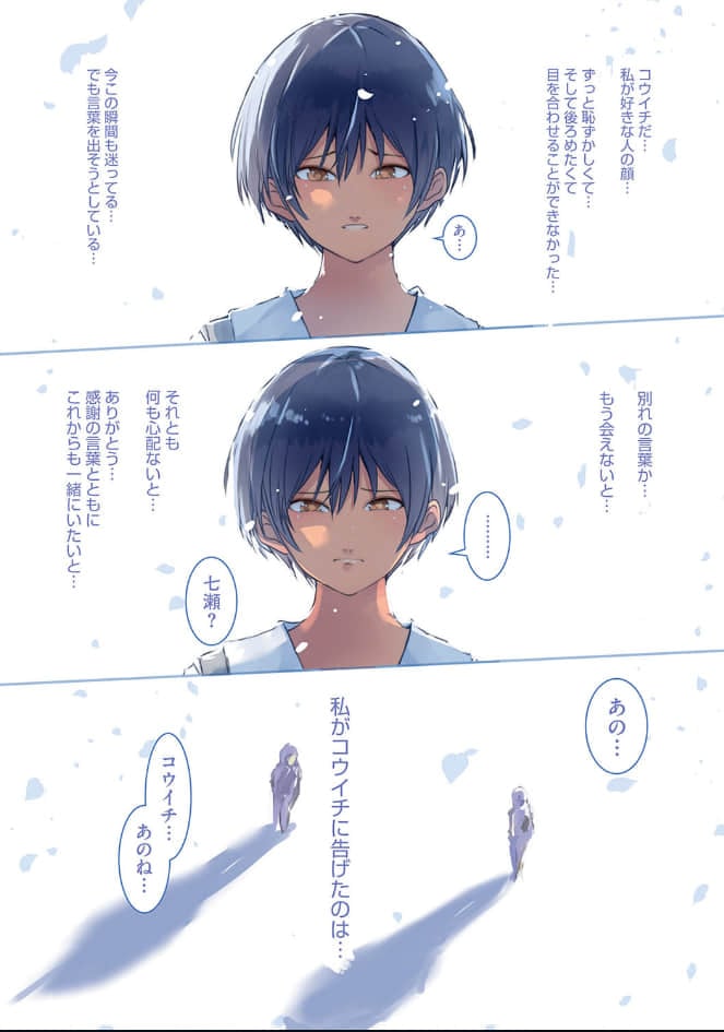 115