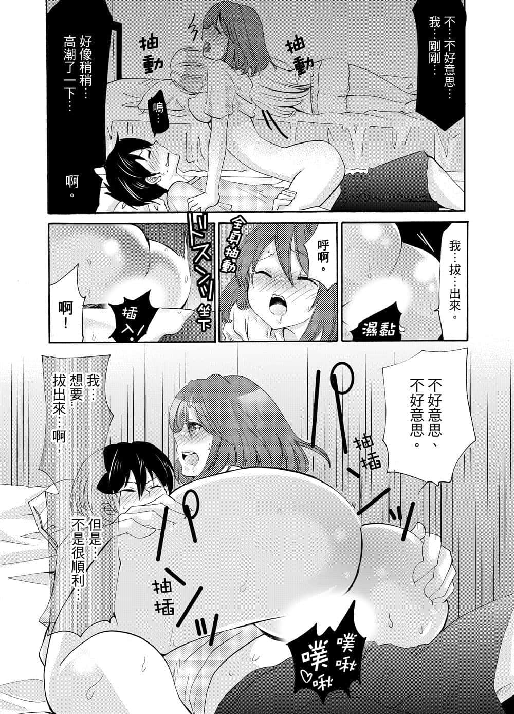 00103
