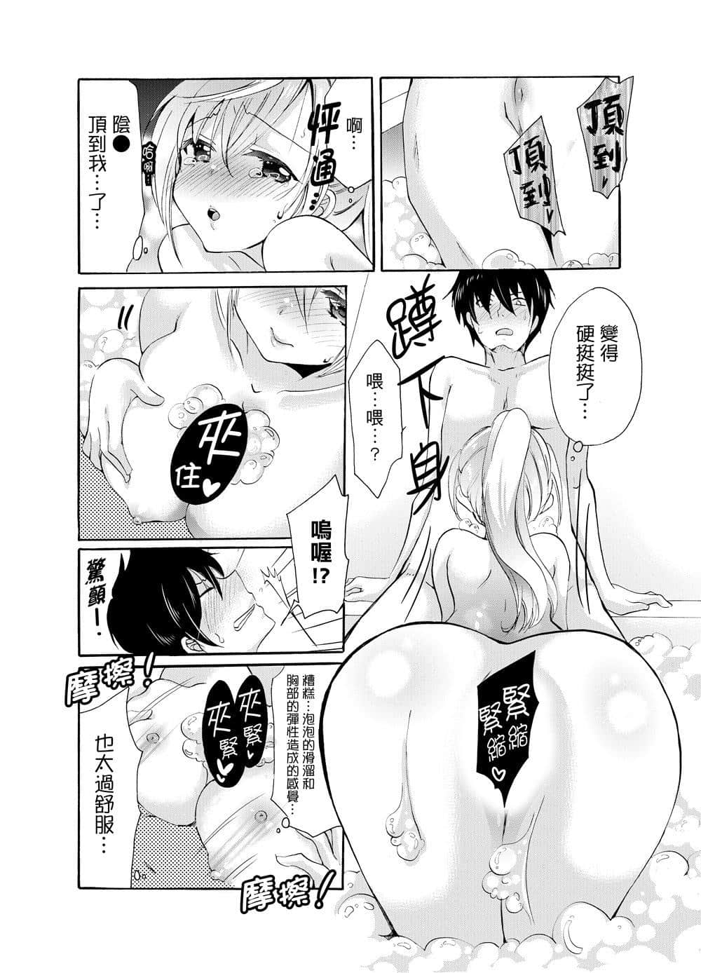 00133