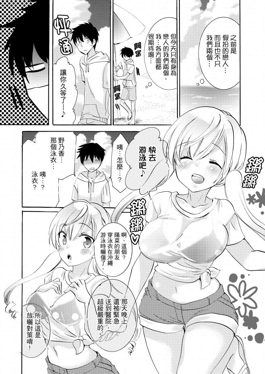 00241