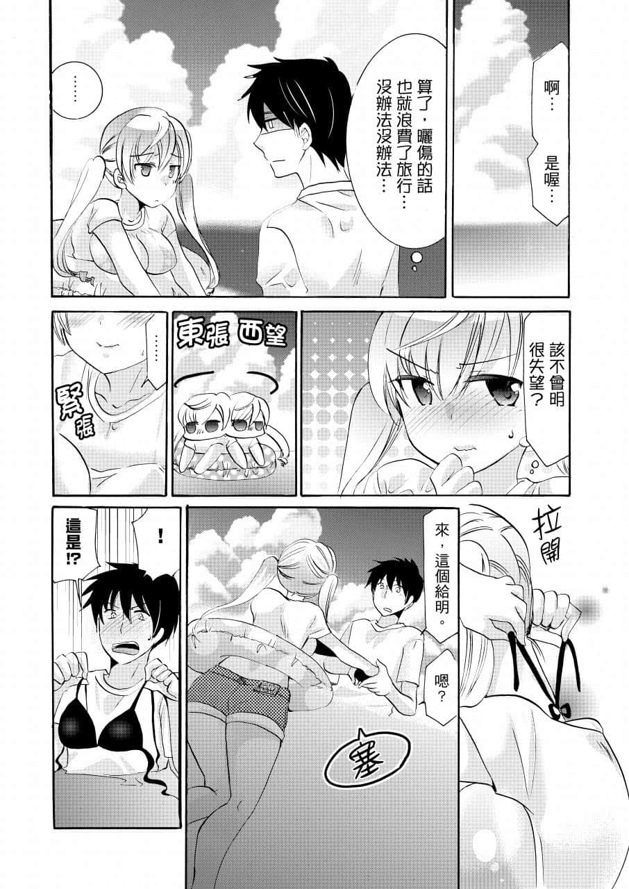 00242