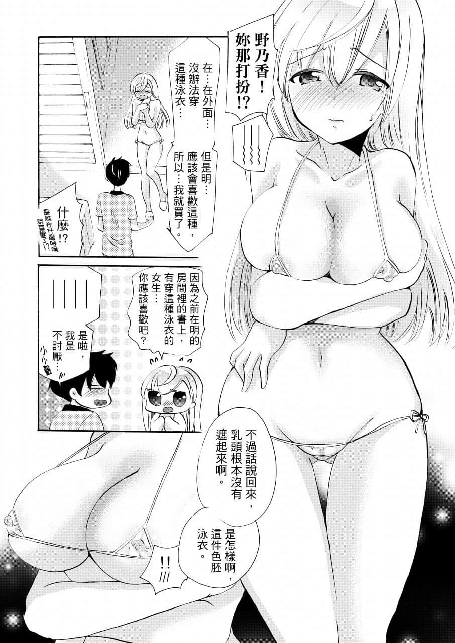 00247