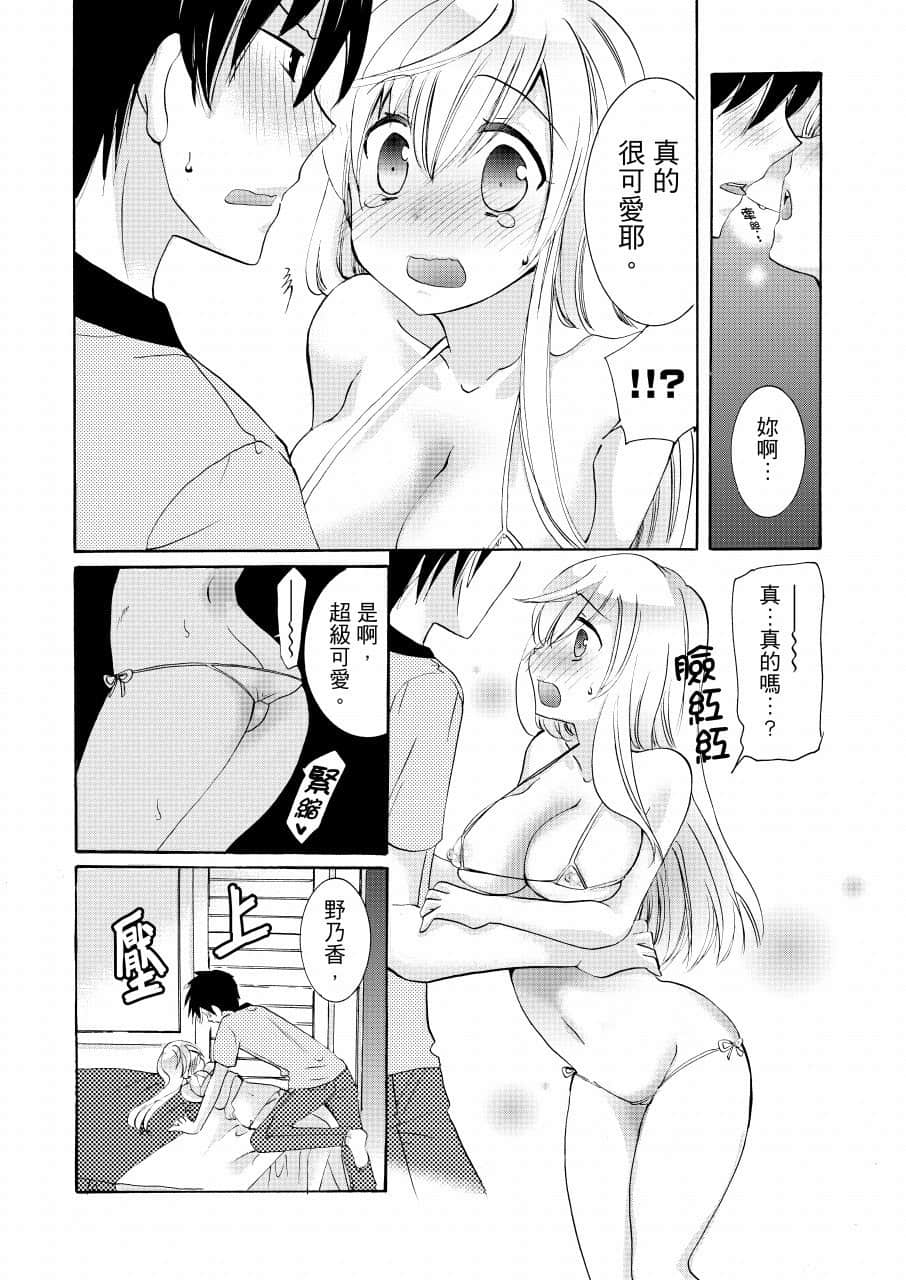 00249